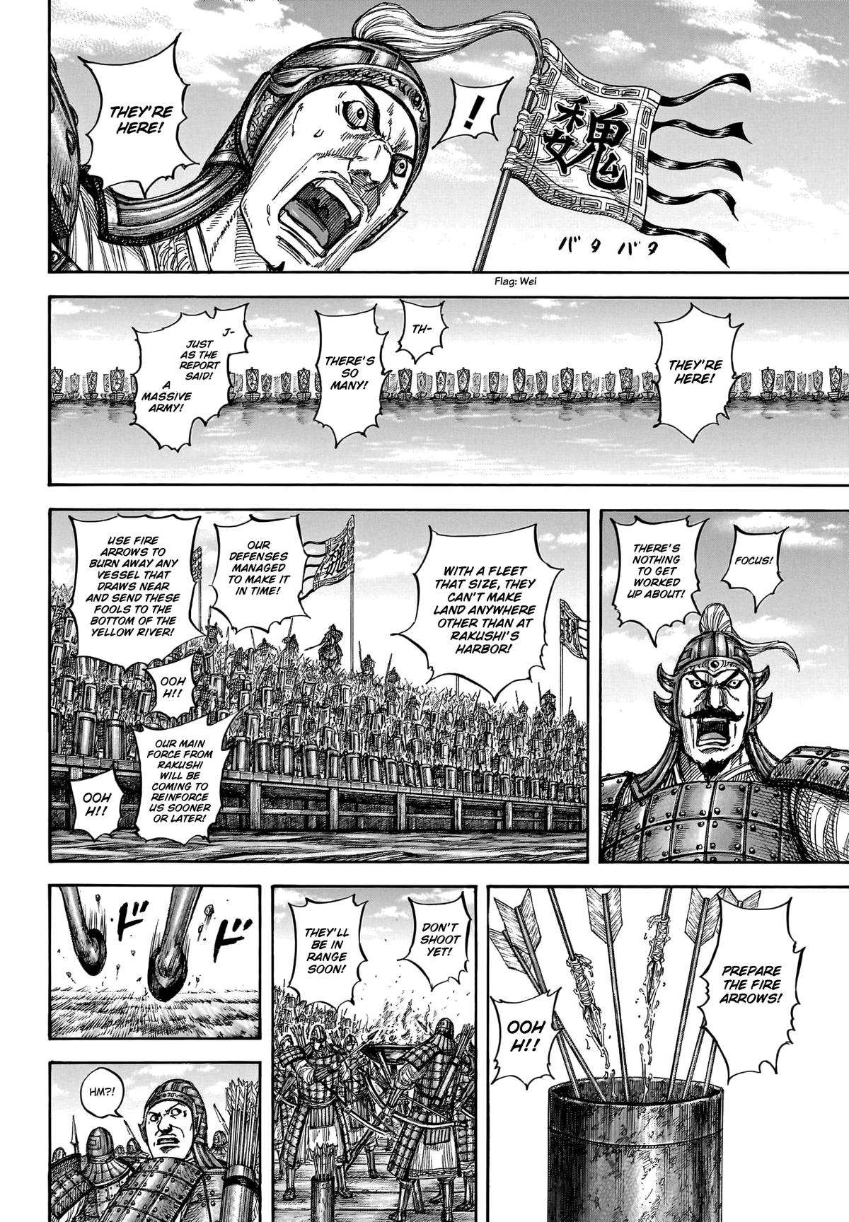 Read Kingdom Manga Online