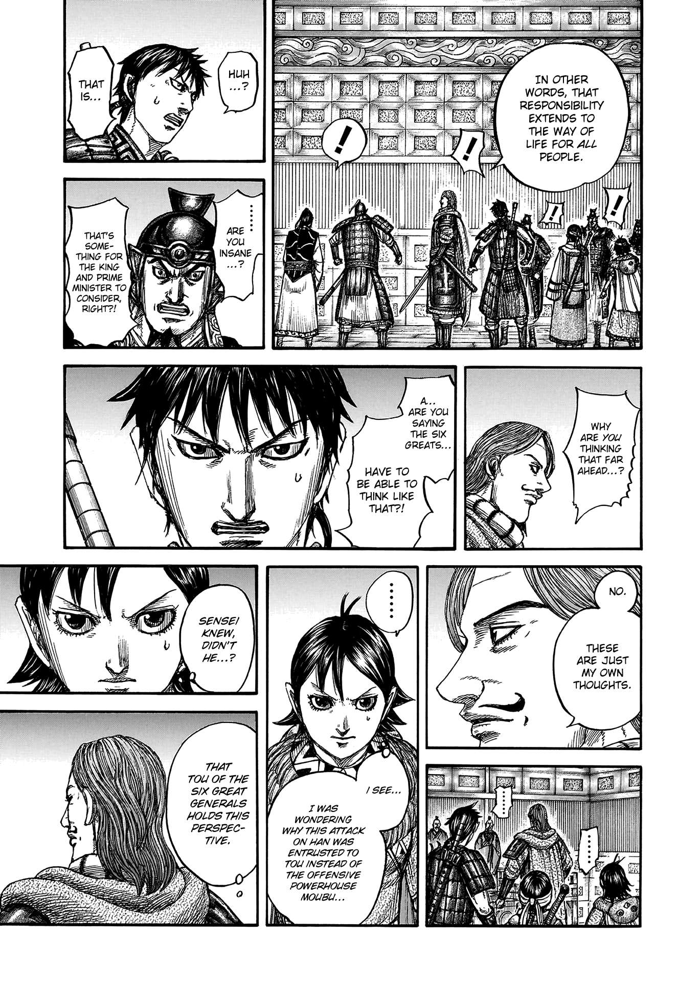 Read Kingdom Manga Online