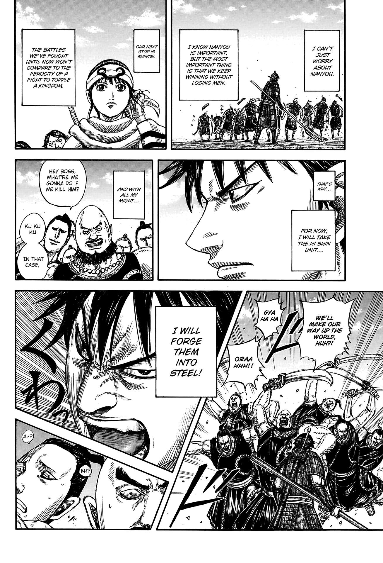Read Kingdom Manga Online