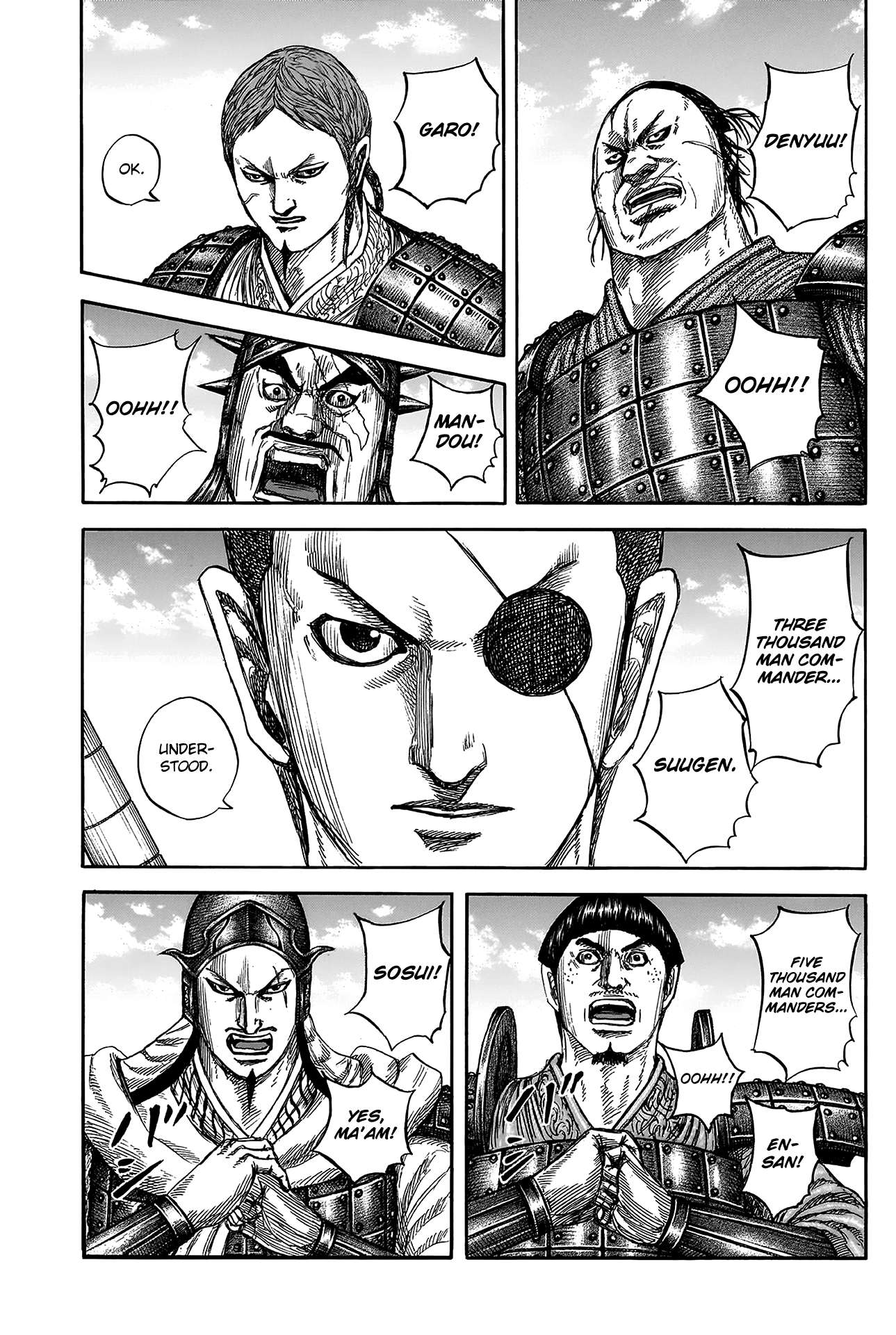 Read Kingdom Manga Online