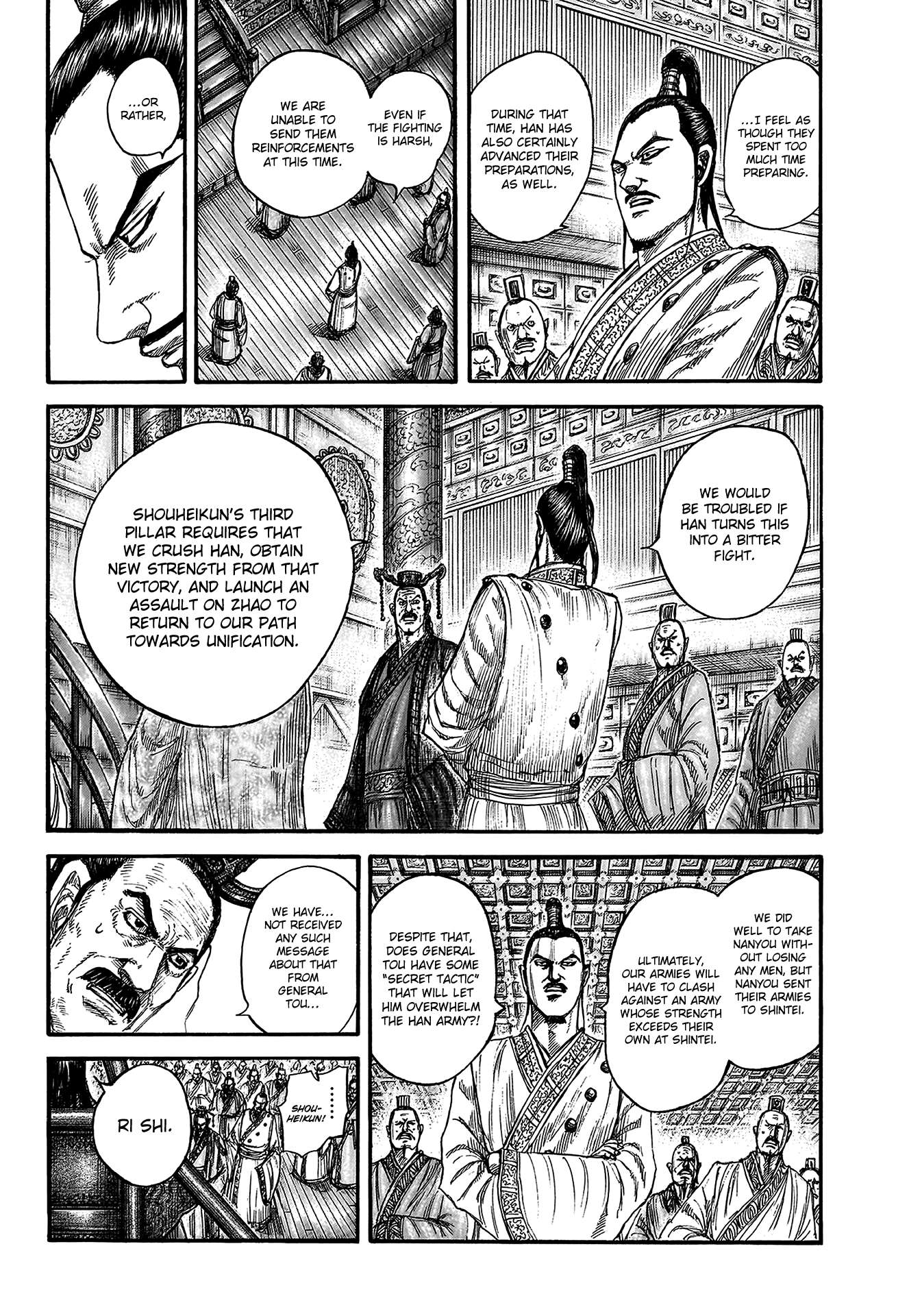 Read Kingdom Manga Online