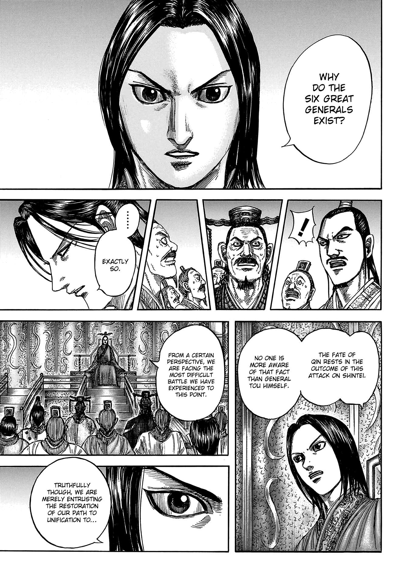 Read Kingdom Manga Online