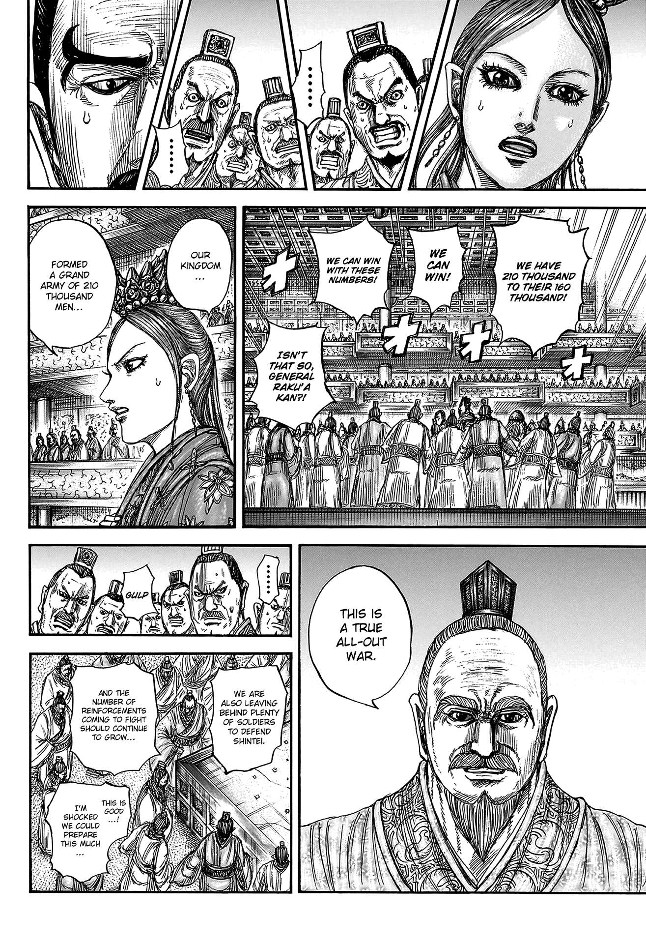 Read Kingdom Manga Online