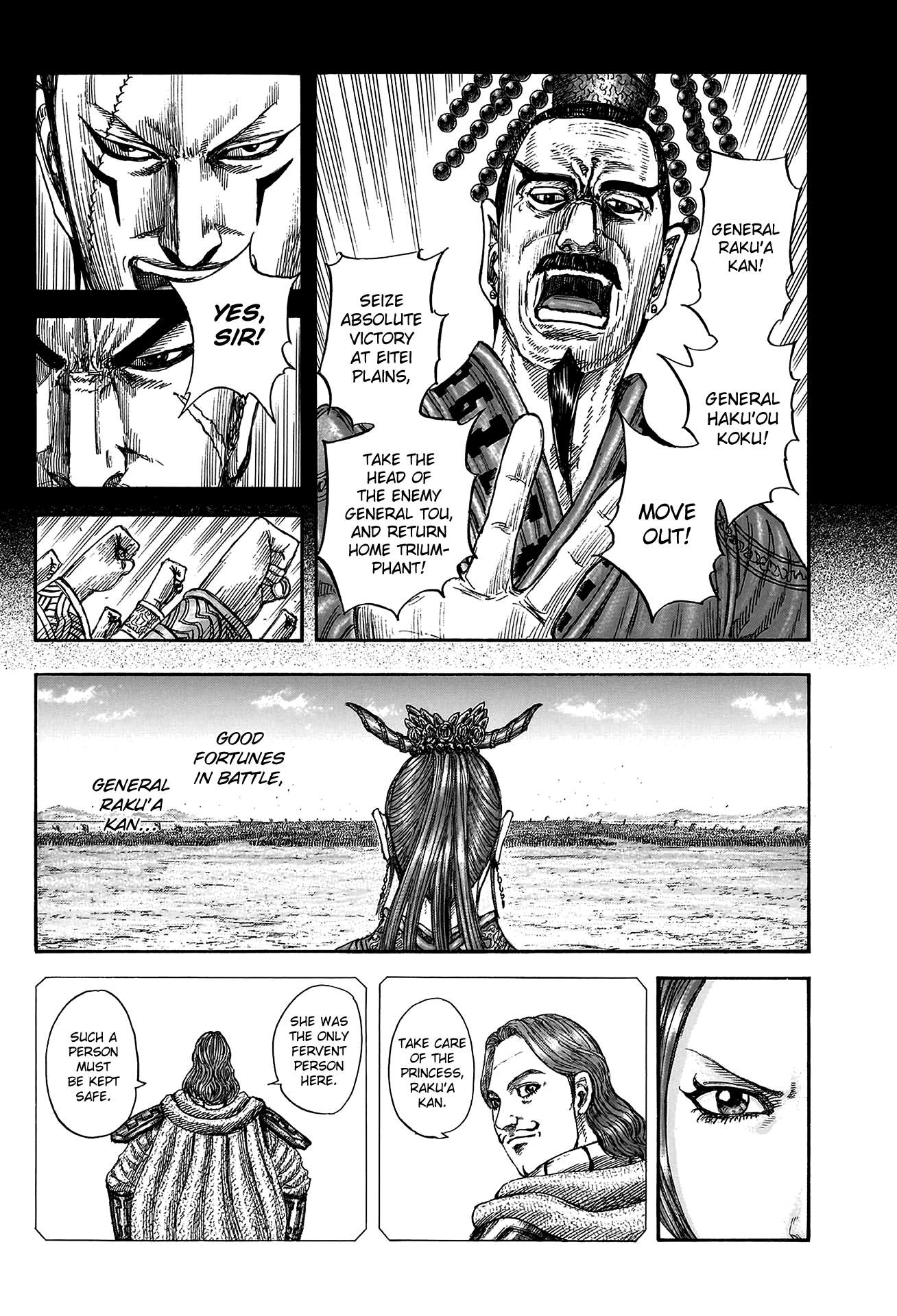 Read Kingdom Manga Online