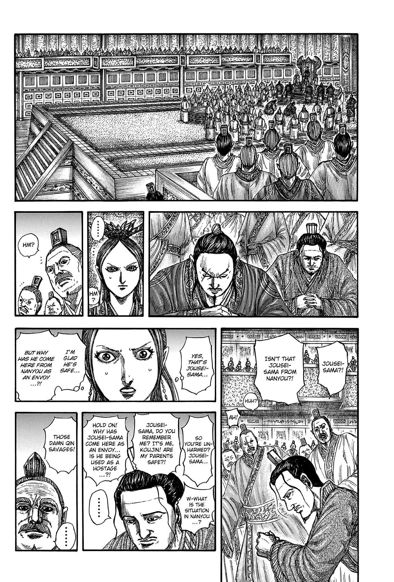 Read Kingdom Manga Online