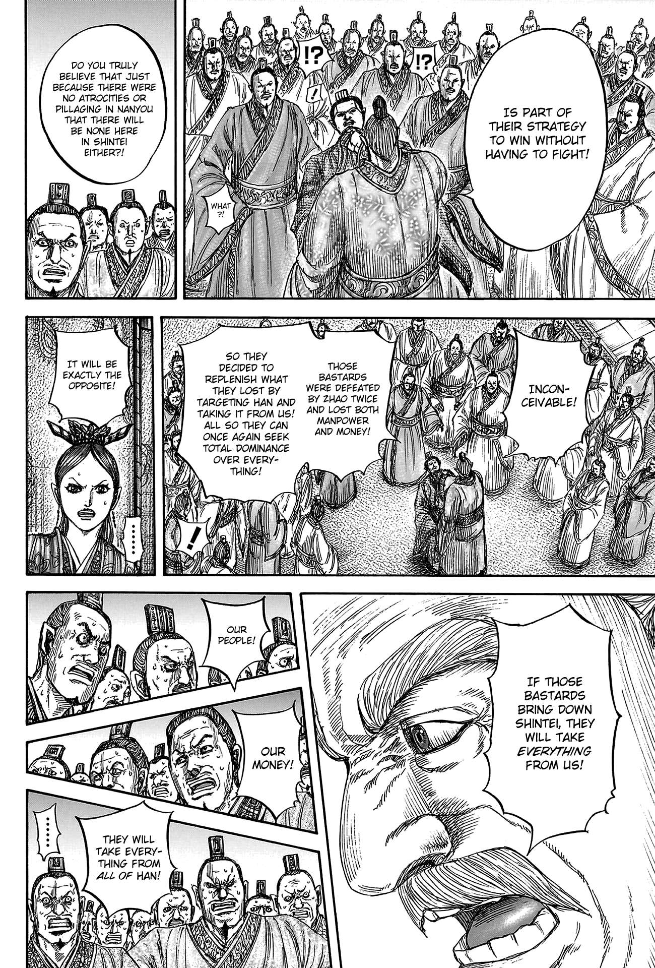 Read Kingdom Manga Online