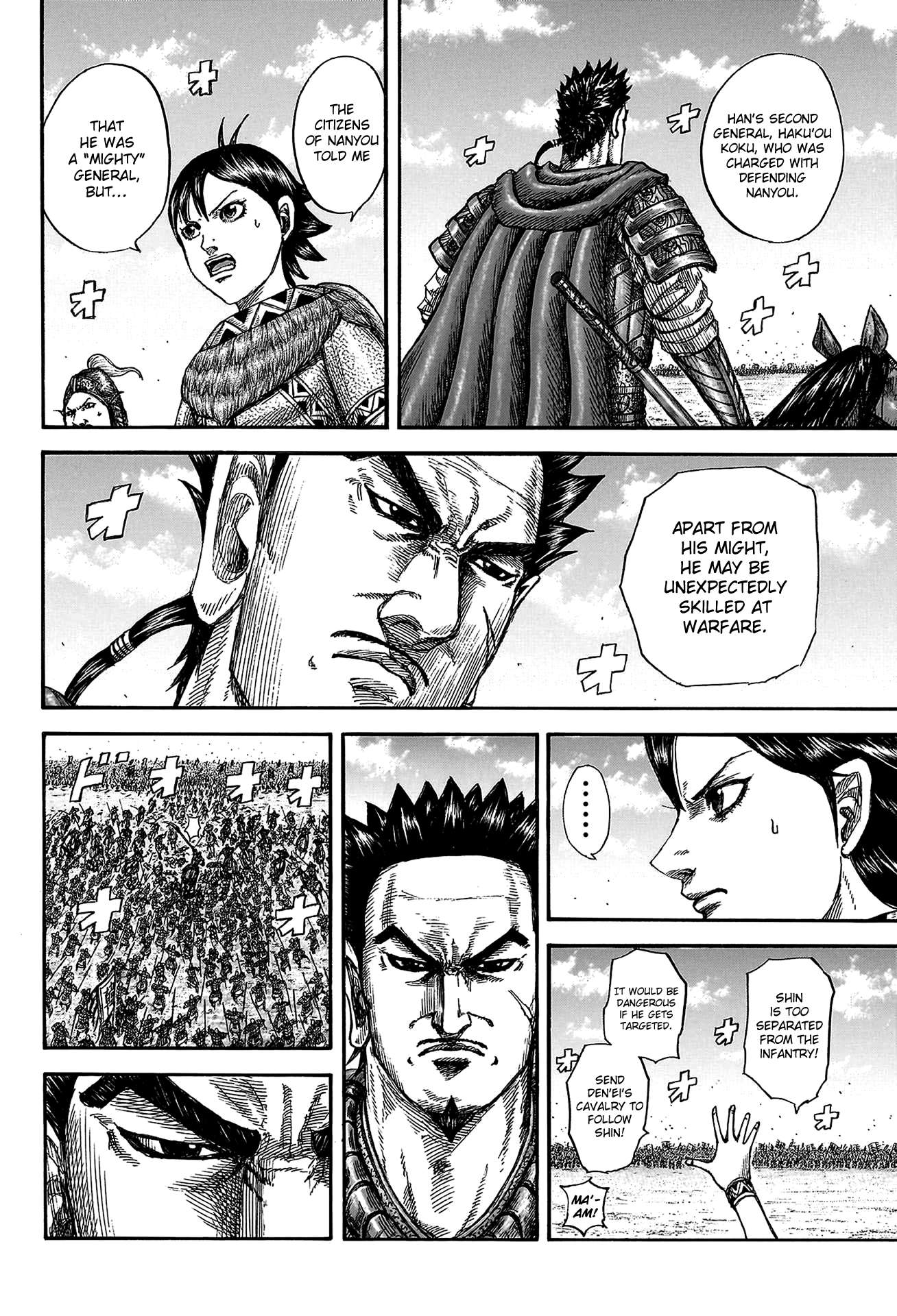 Read Kingdom Manga Online