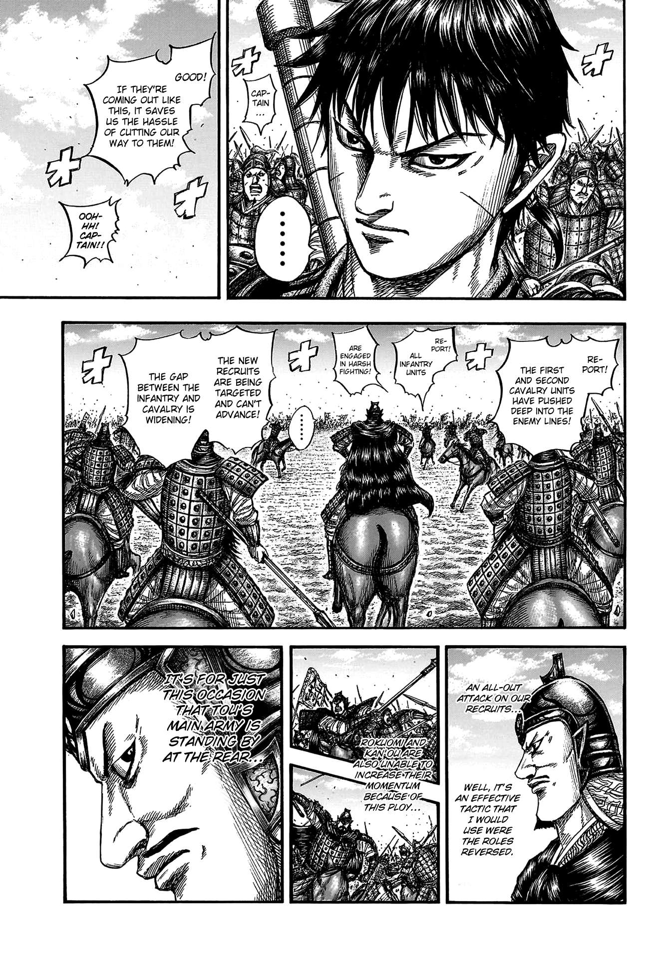 Read Kingdom Manga Online