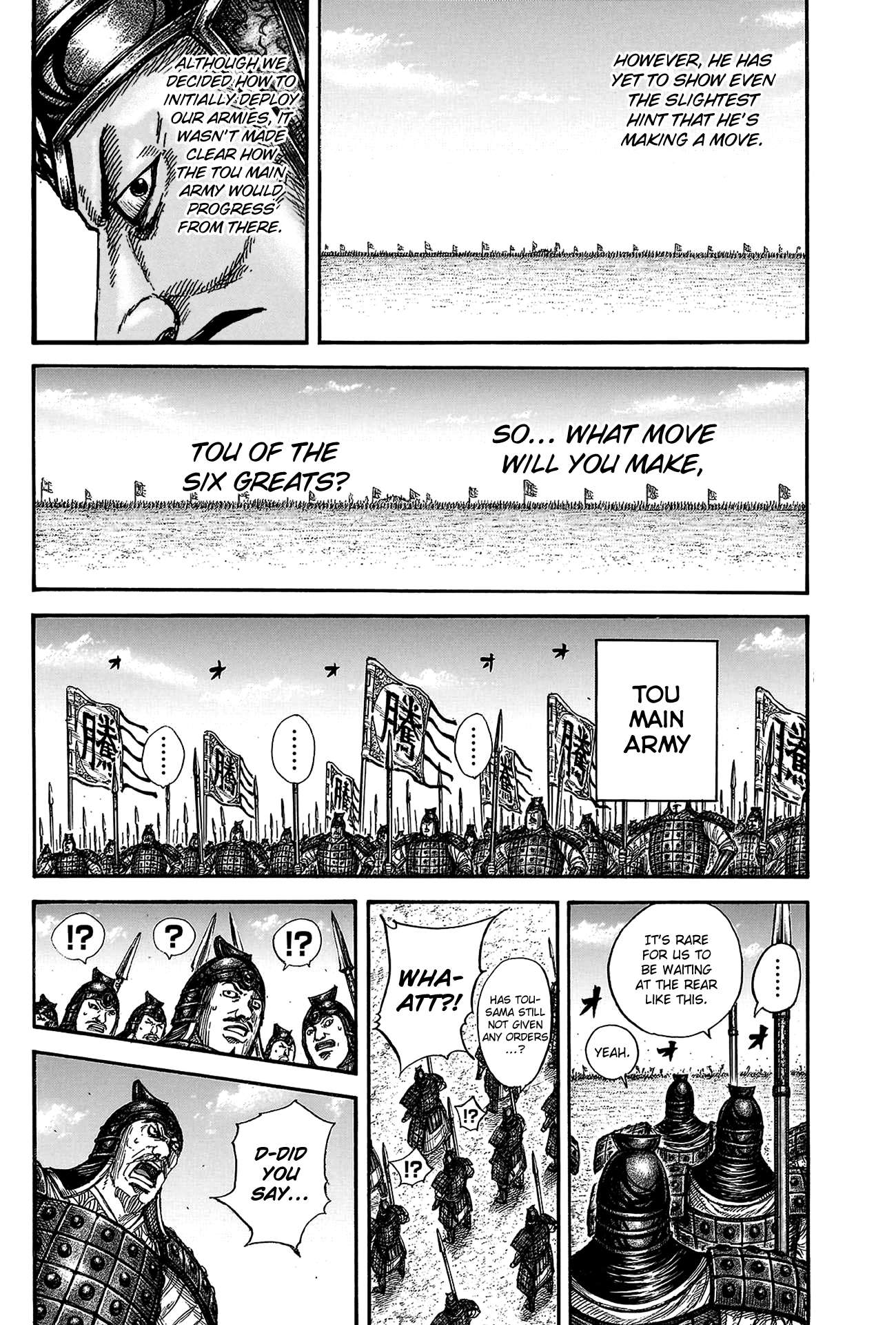 Read Kingdom Manga Online