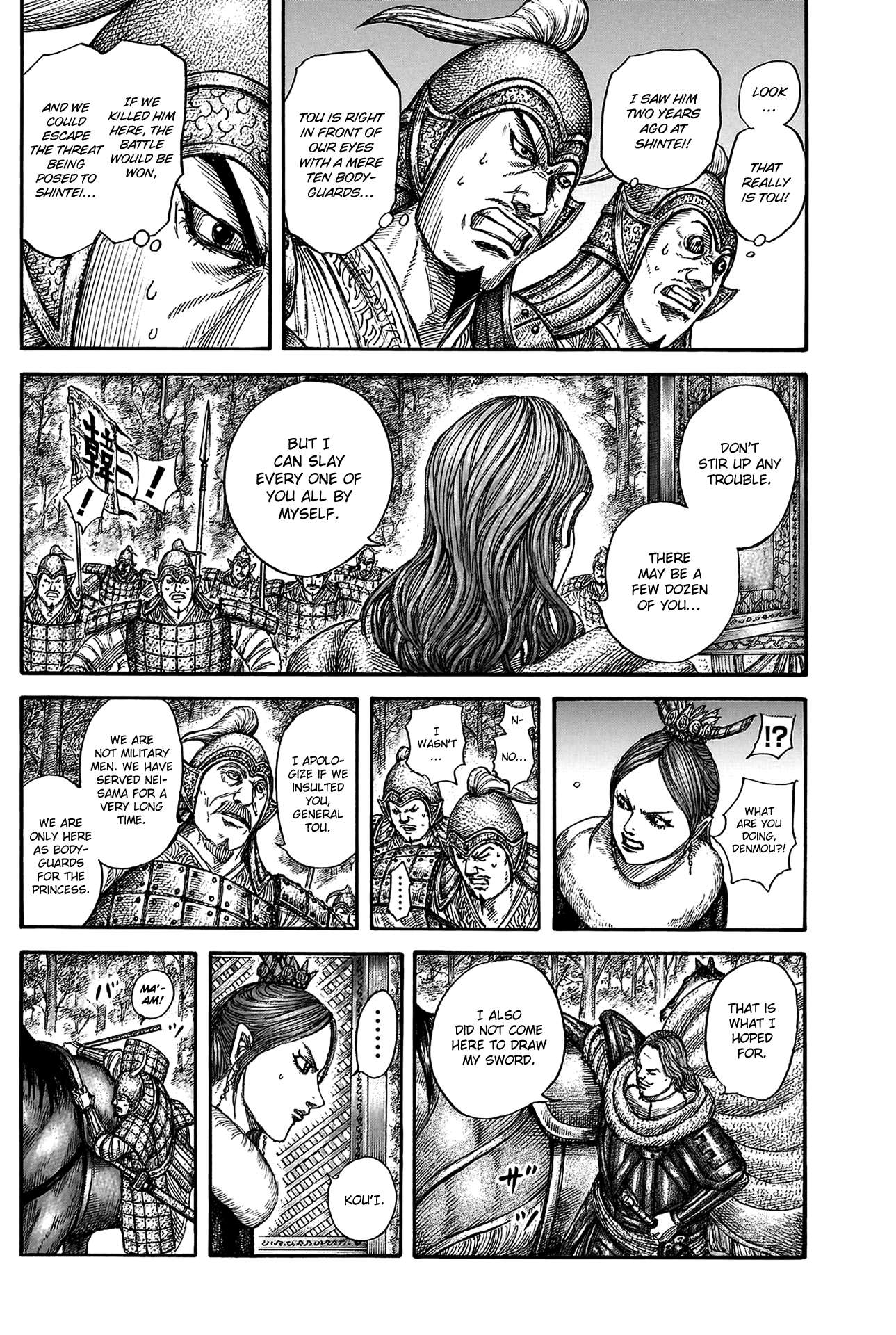 Read Kingdom Manga Online