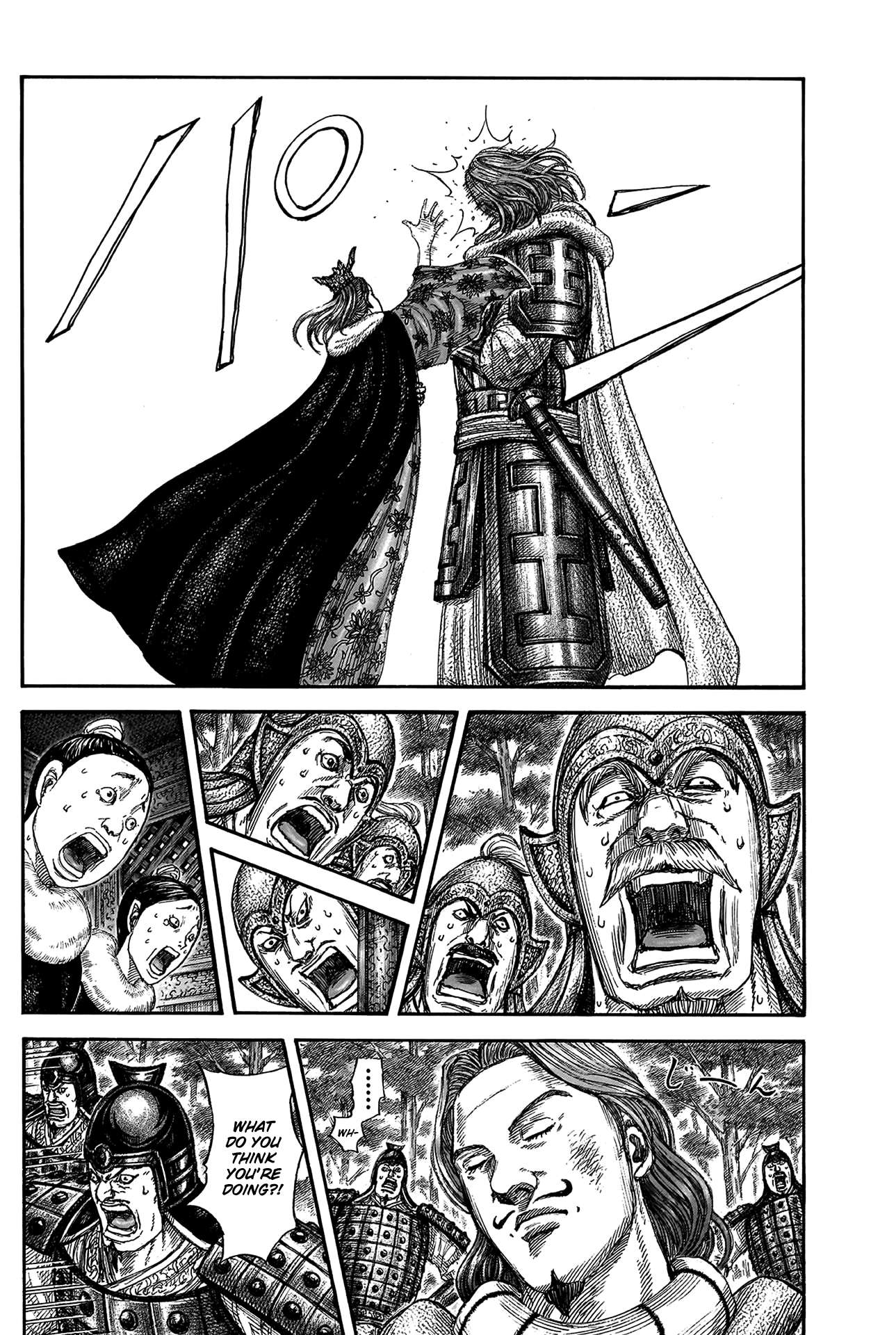 Read Kingdom Manga Online