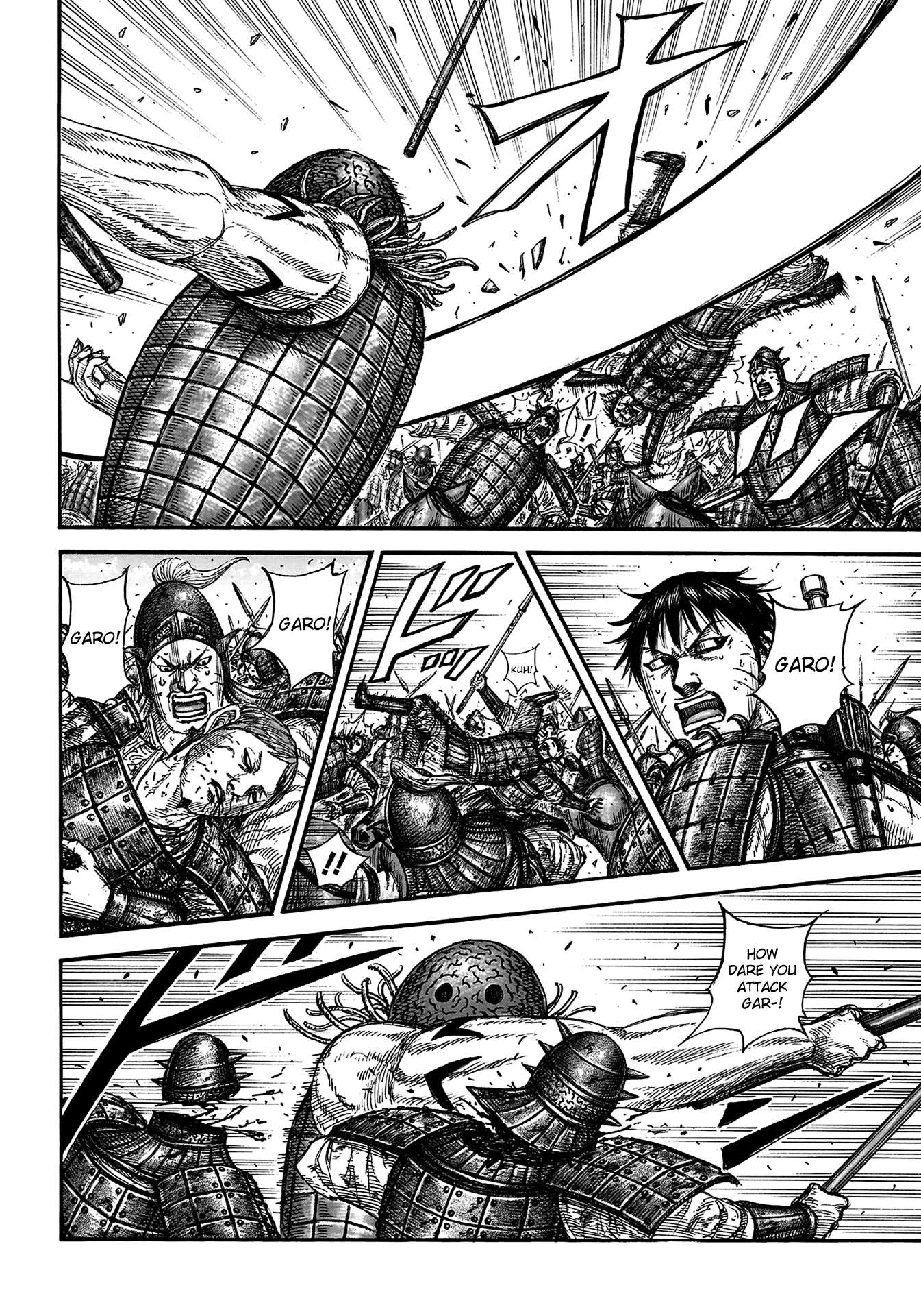 Read Kingdom Manga Online