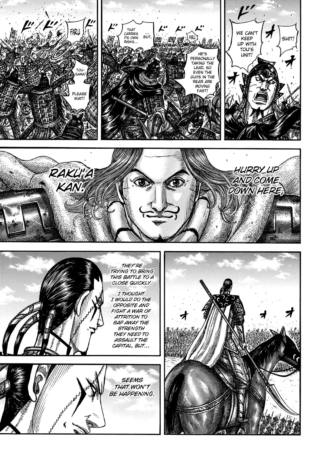 Read Kingdom Manga Online