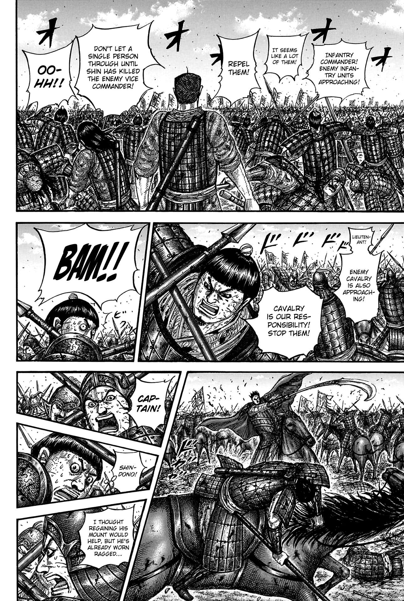 Read Kingdom Manga Online