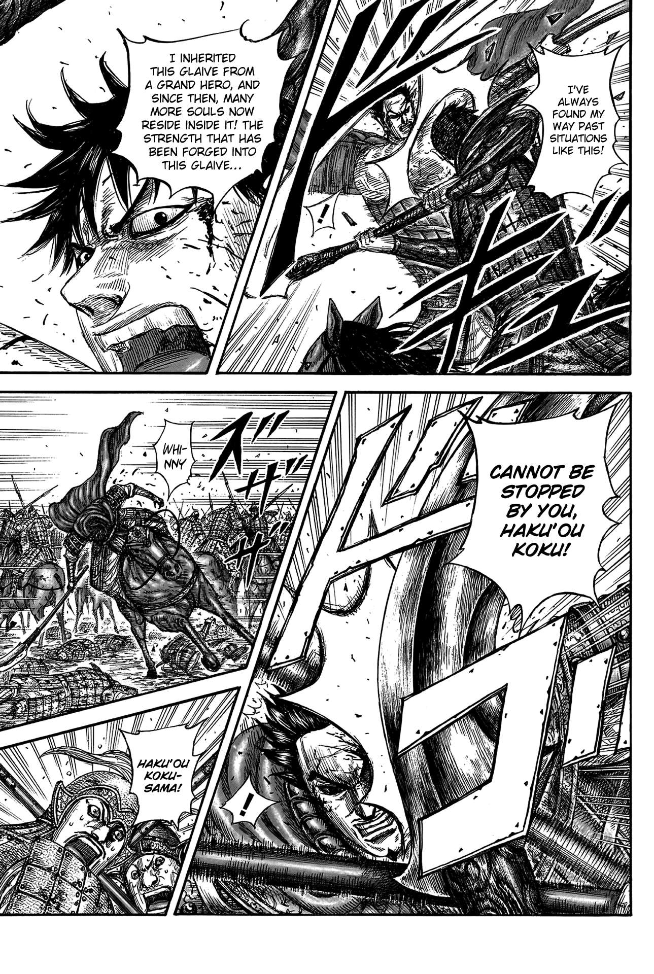 Read Kingdom Manga Online