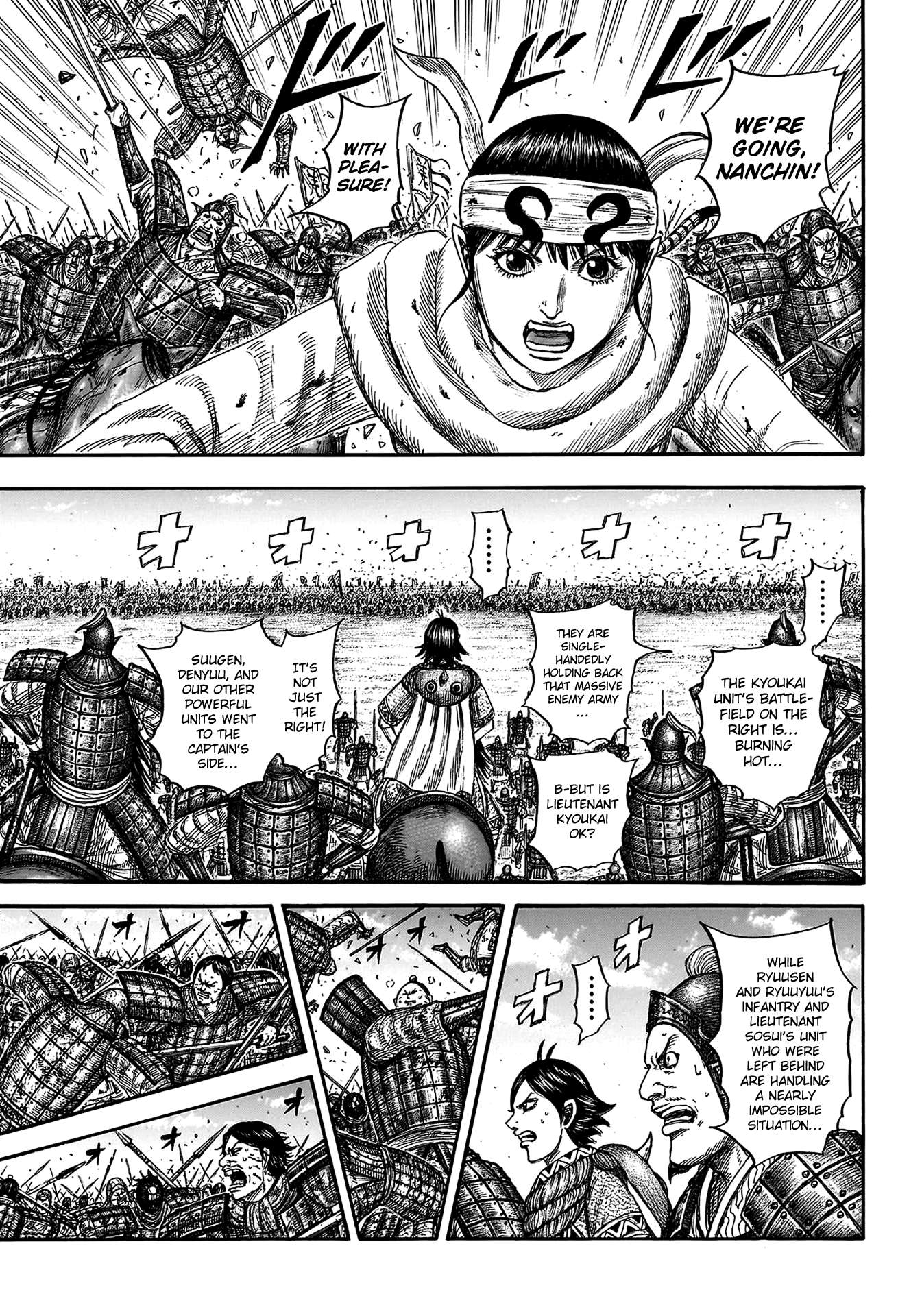 Read Kingdom Manga Online