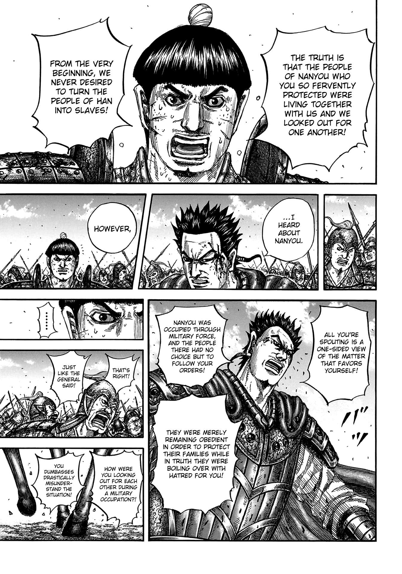 Read Kingdom Manga Online