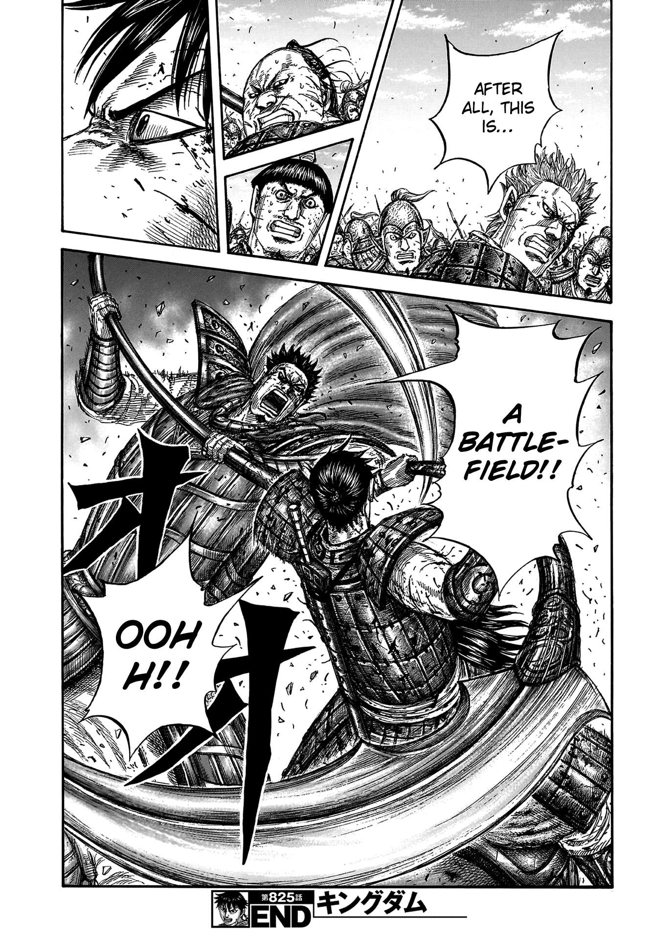 Read Kingdom Manga Online