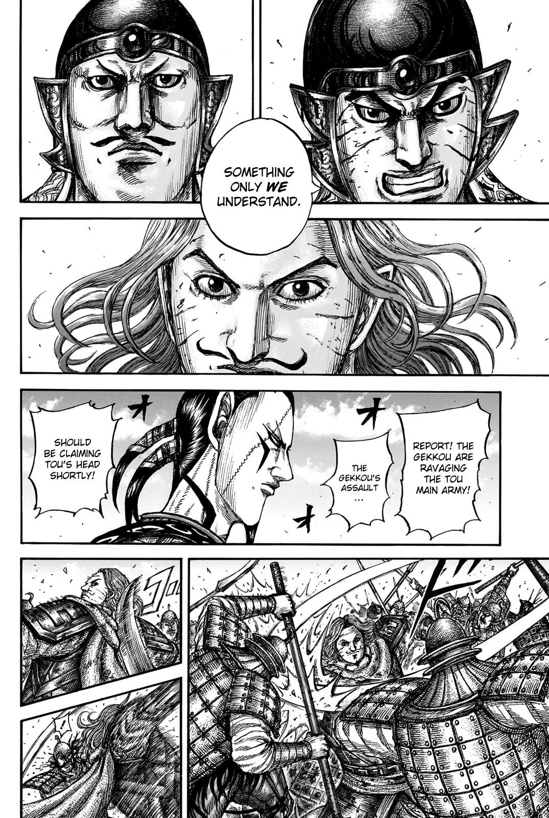 Read Kingdom Manga Online