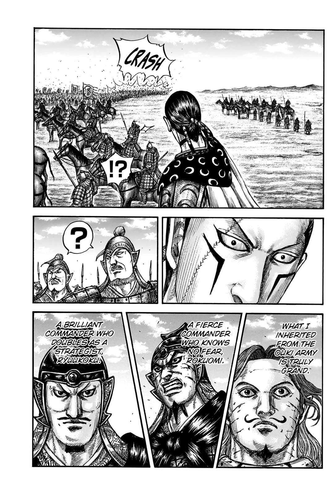 Read Kingdom Manga Online