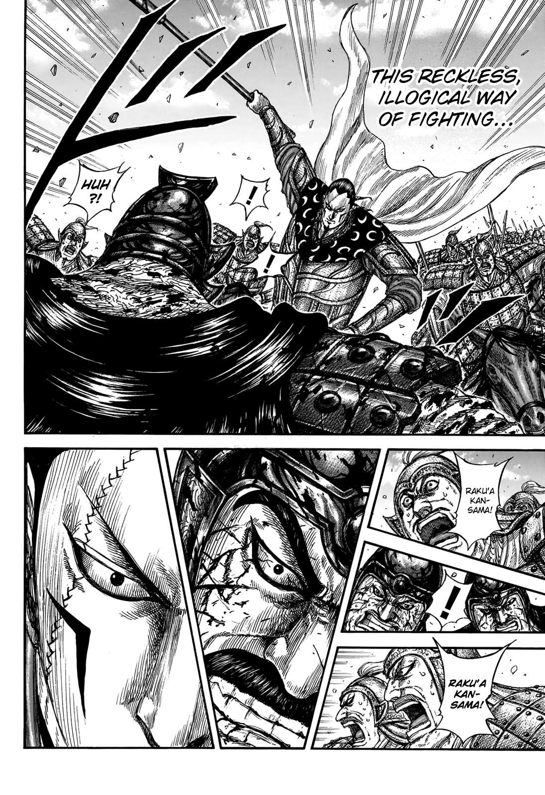 Read Kingdom Manga Online