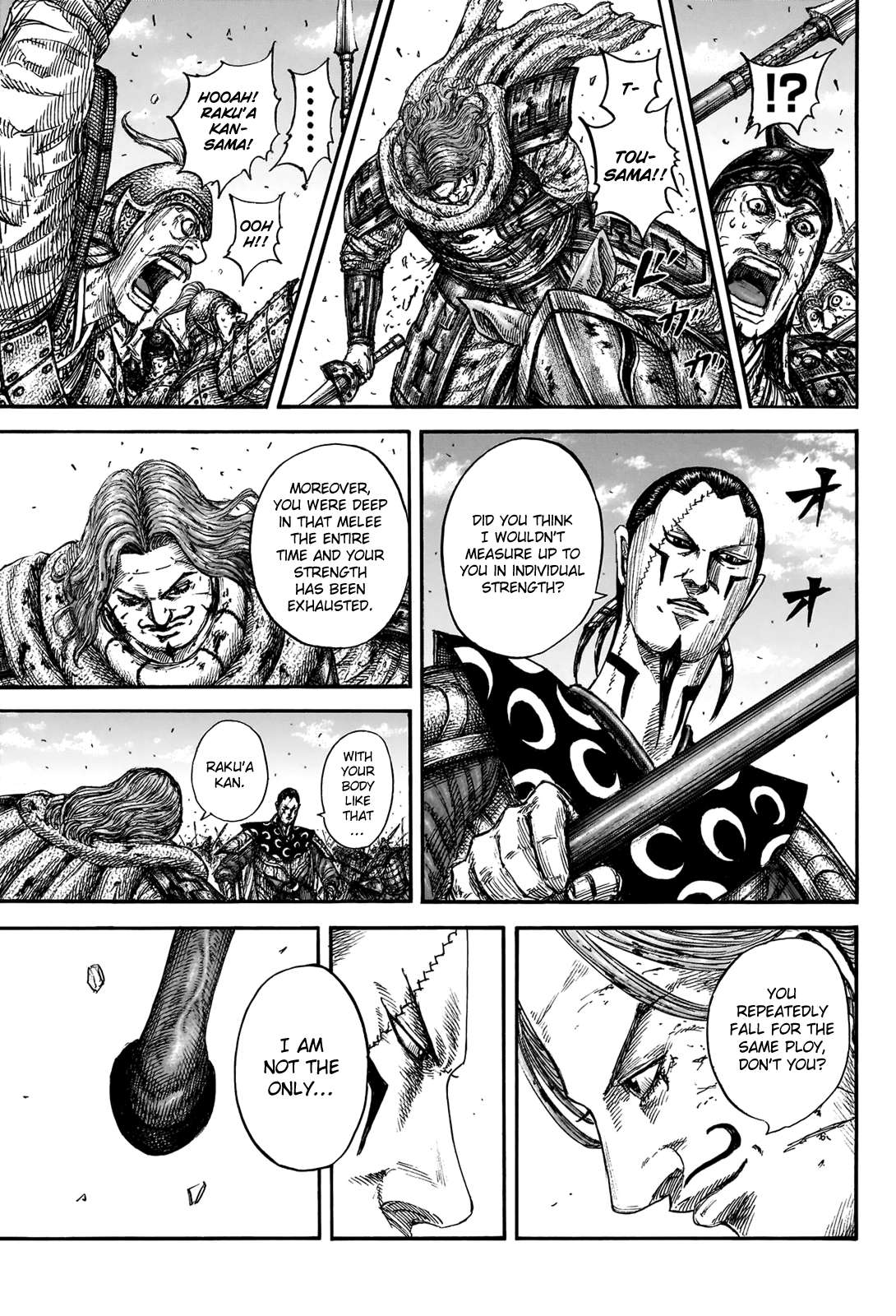 Read Kingdom Manga Online