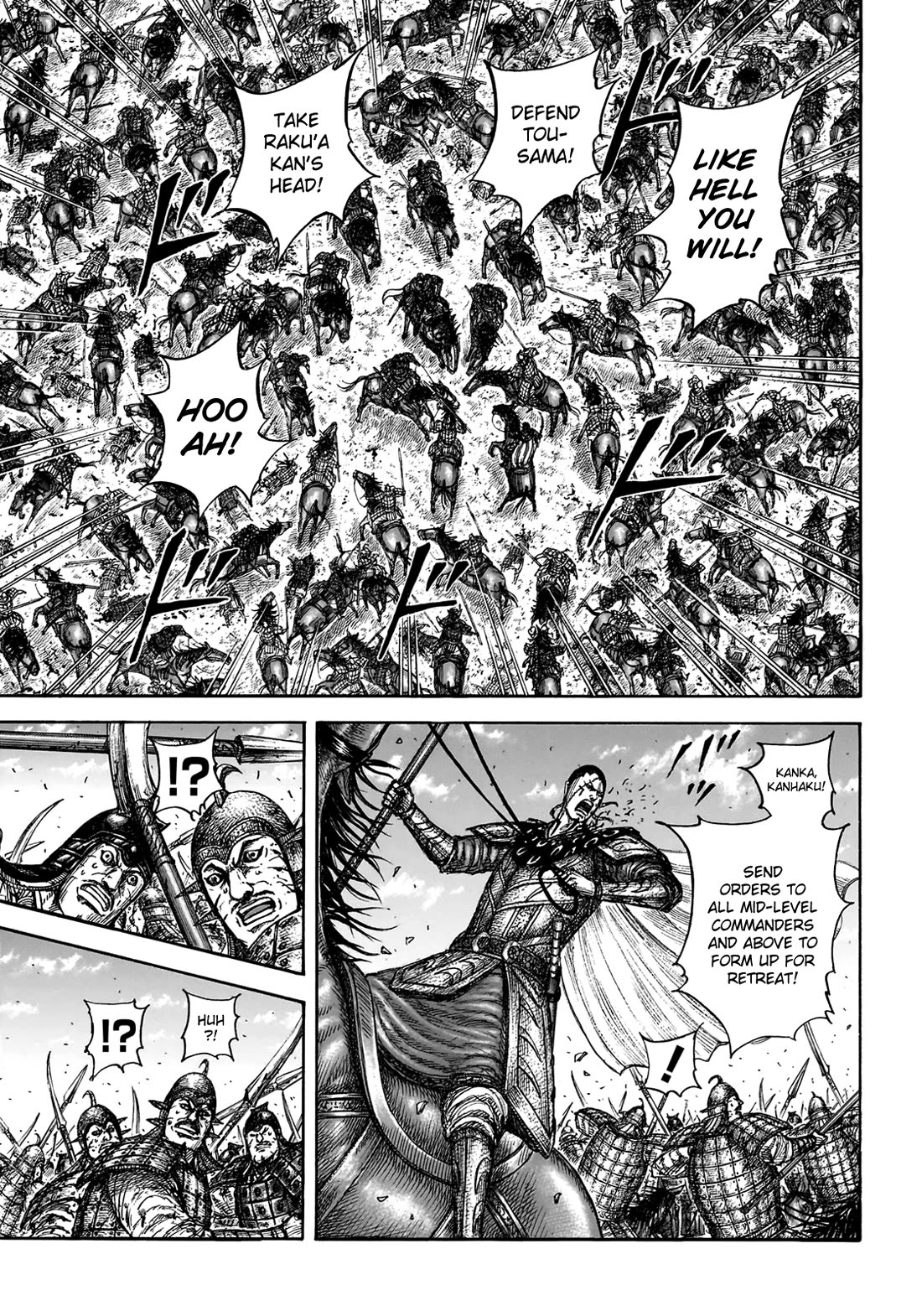 Read Kingdom Manga Online