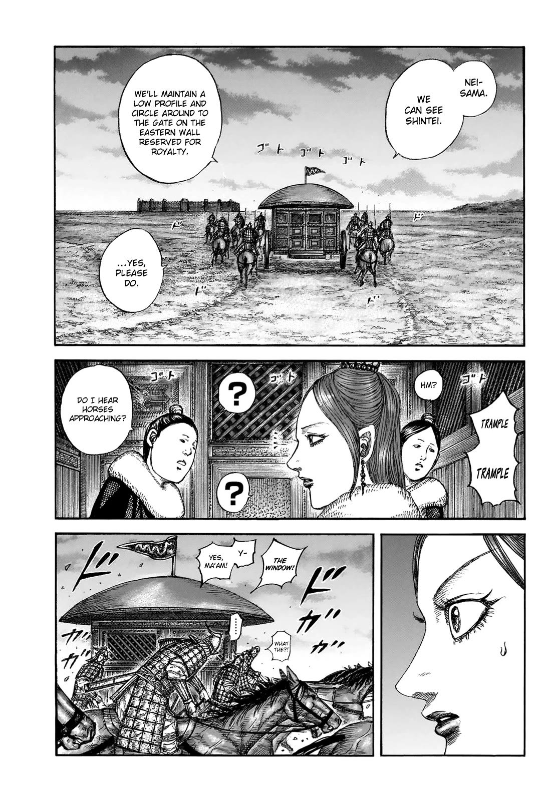 Read Kingdom Manga Online