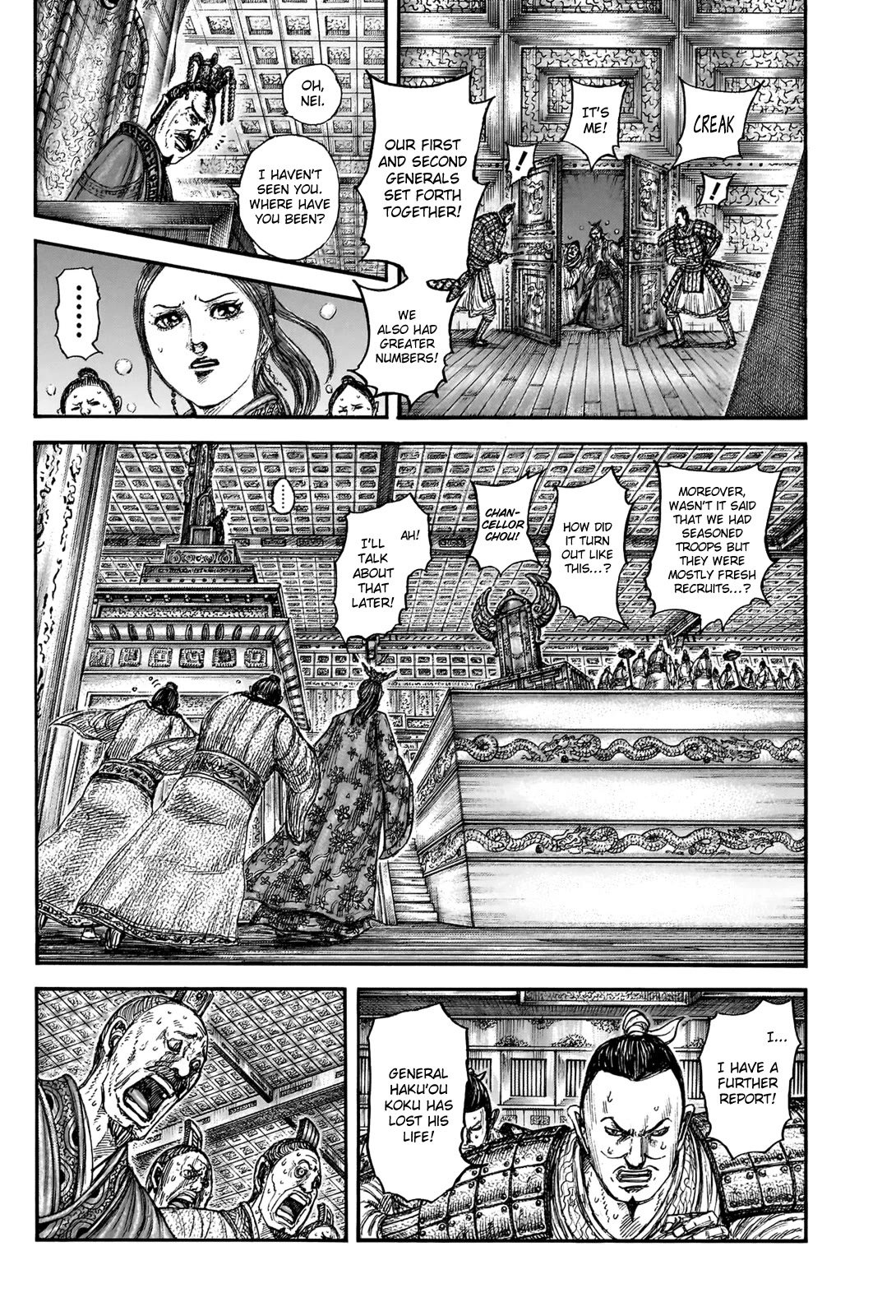 Read Kingdom Manga Online