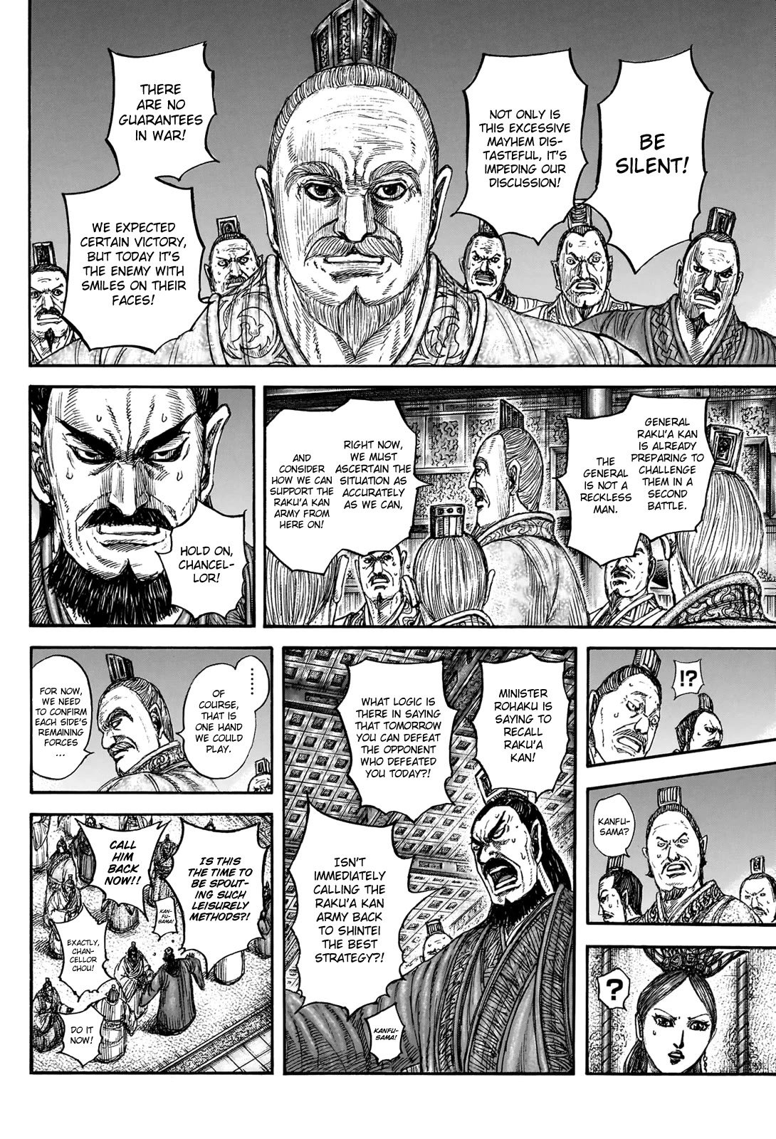 Read Kingdom Manga Online