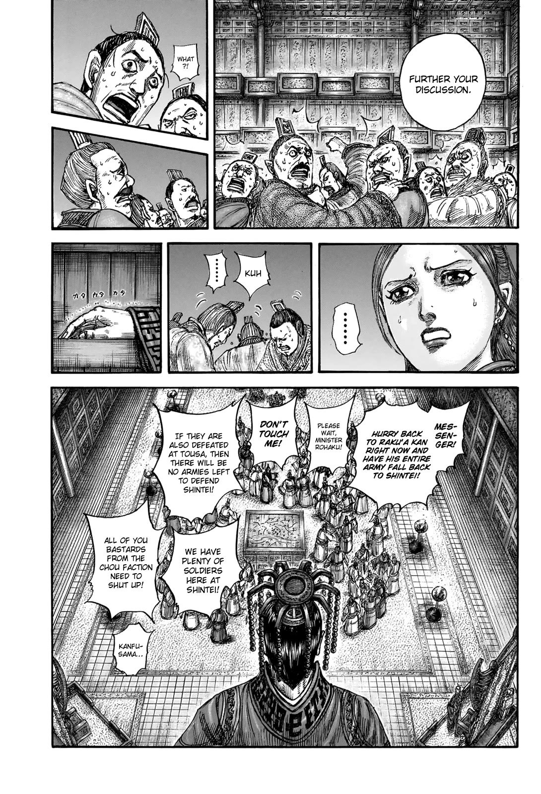 Read Kingdom Manga Online