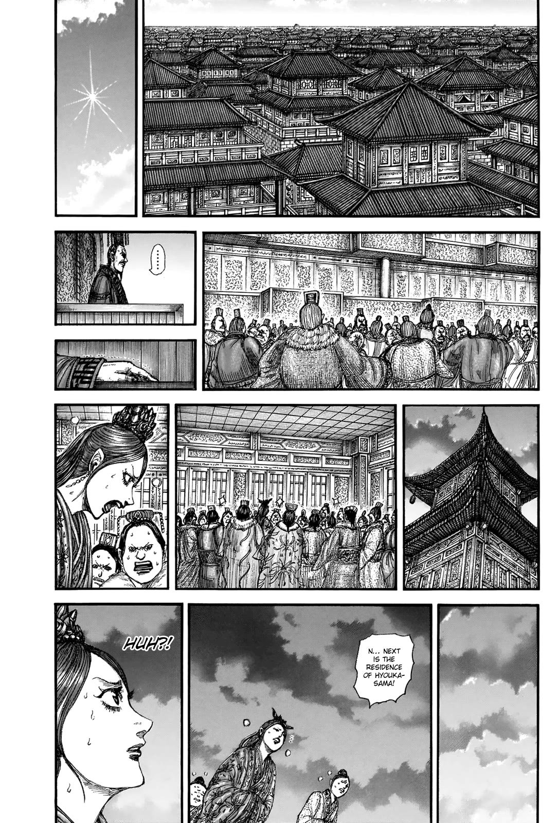 Read Kingdom Manga Online