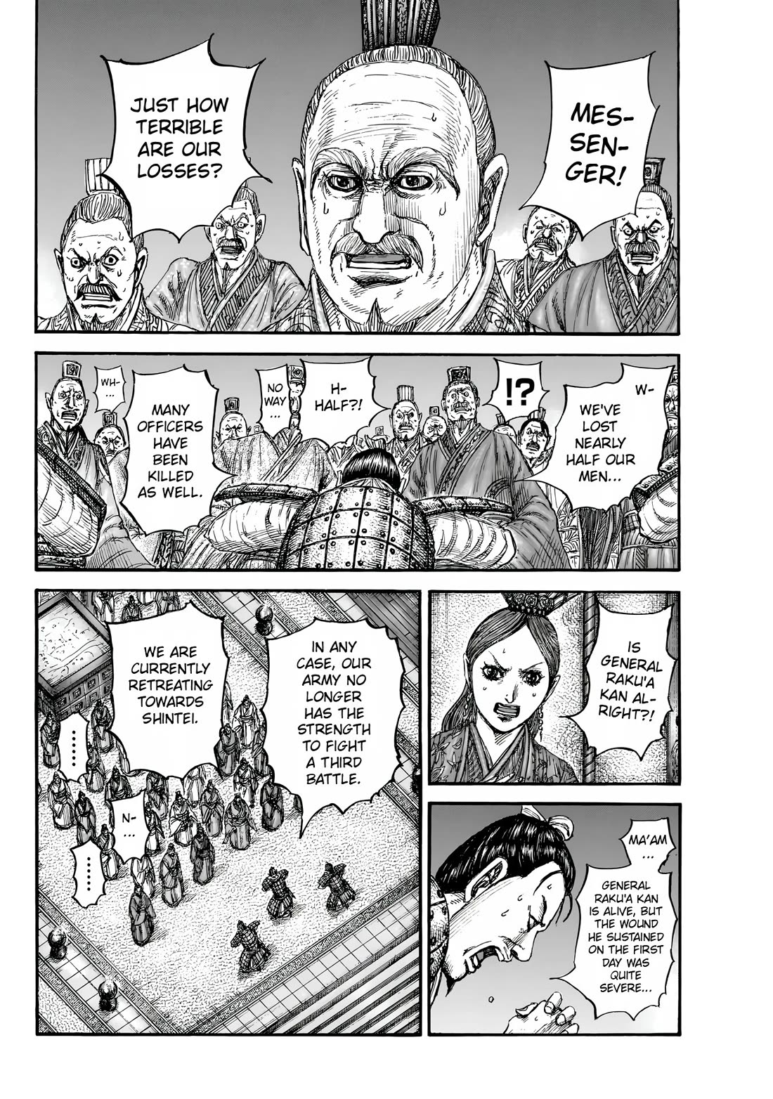 Read Kingdom Manga Online