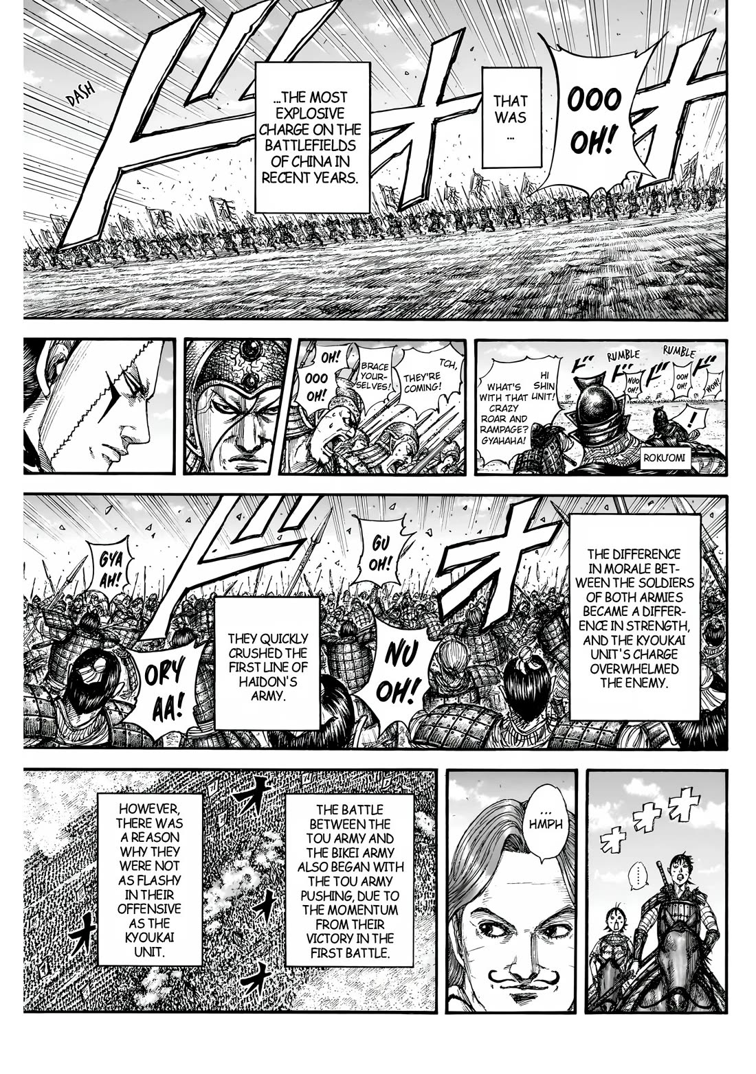 Read Kingdom Manga Online