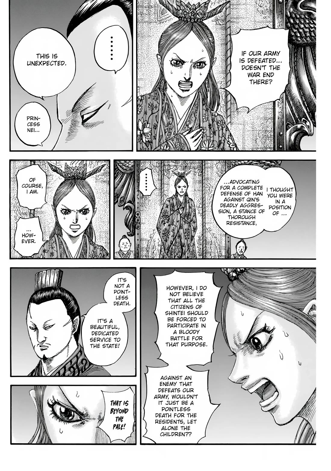Read Kingdom Manga Online