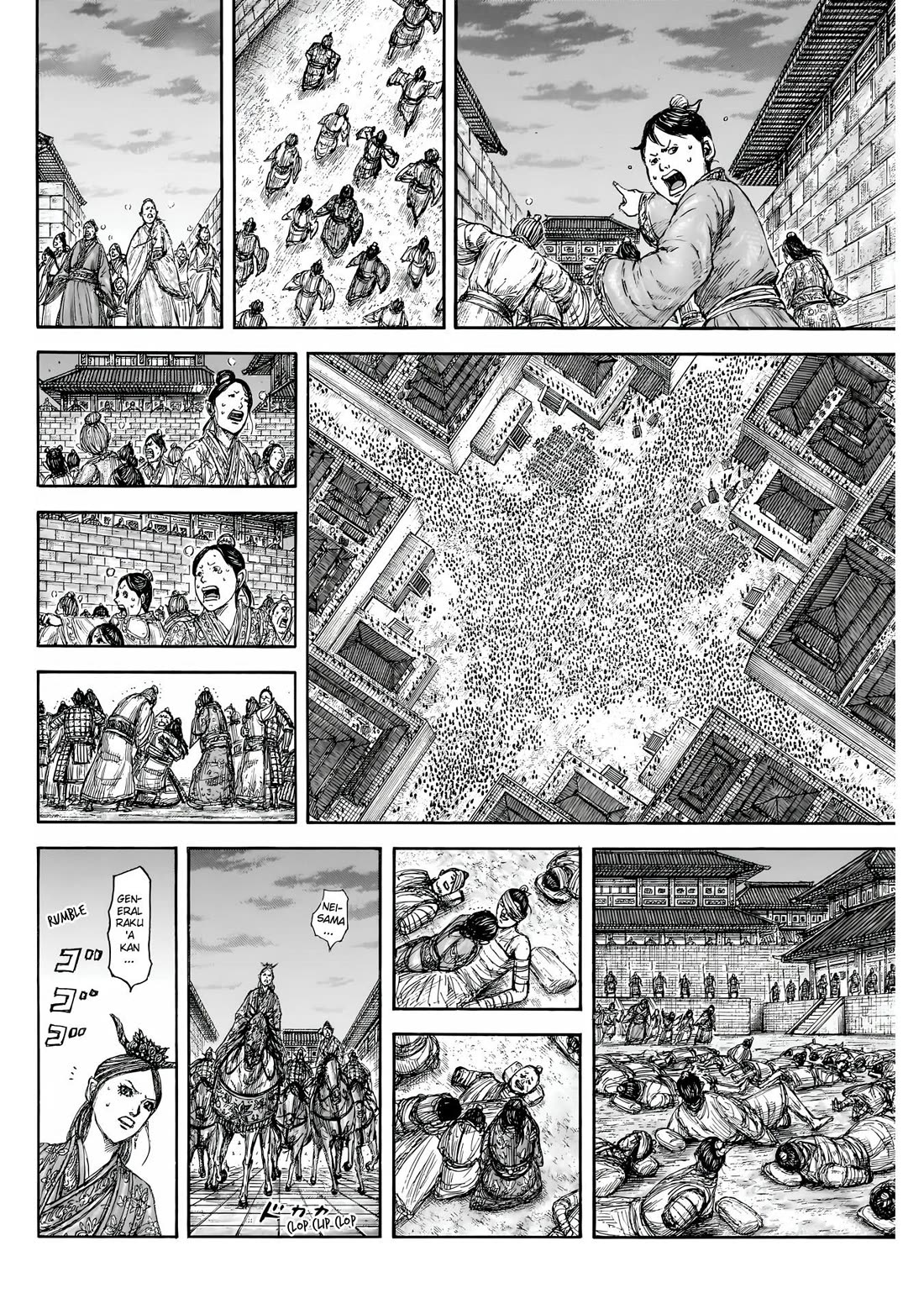 Read Kingdom Manga Online