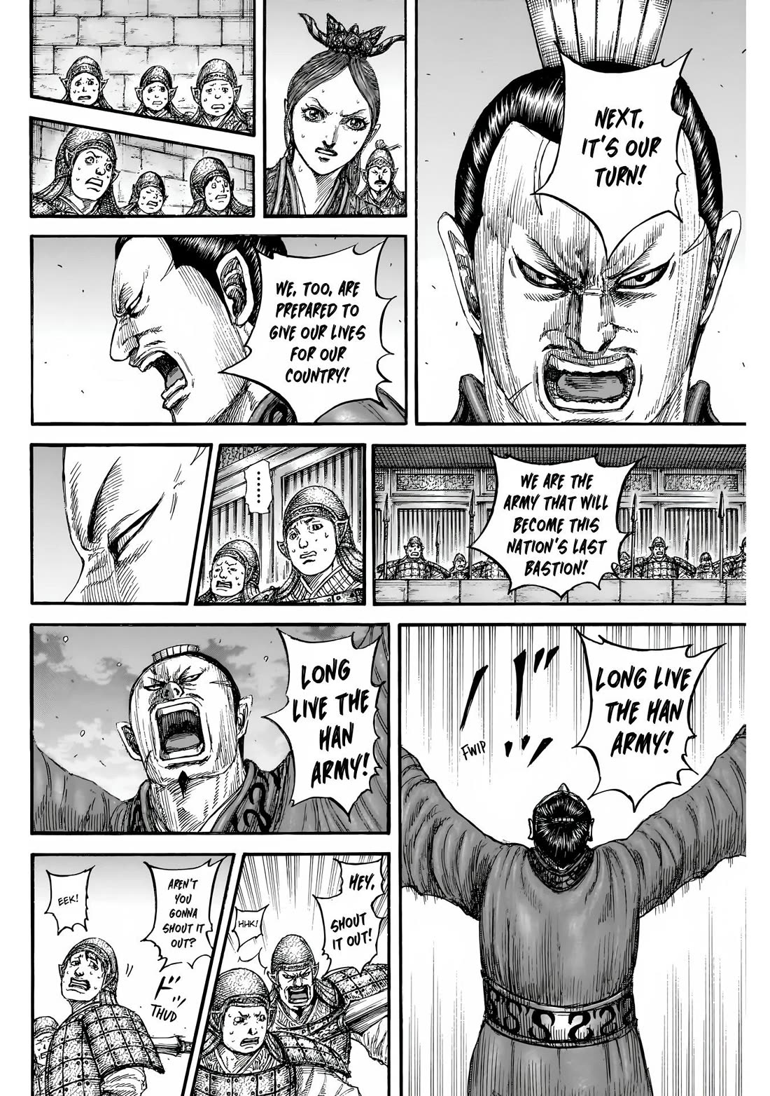 Read Kingdom Manga Online