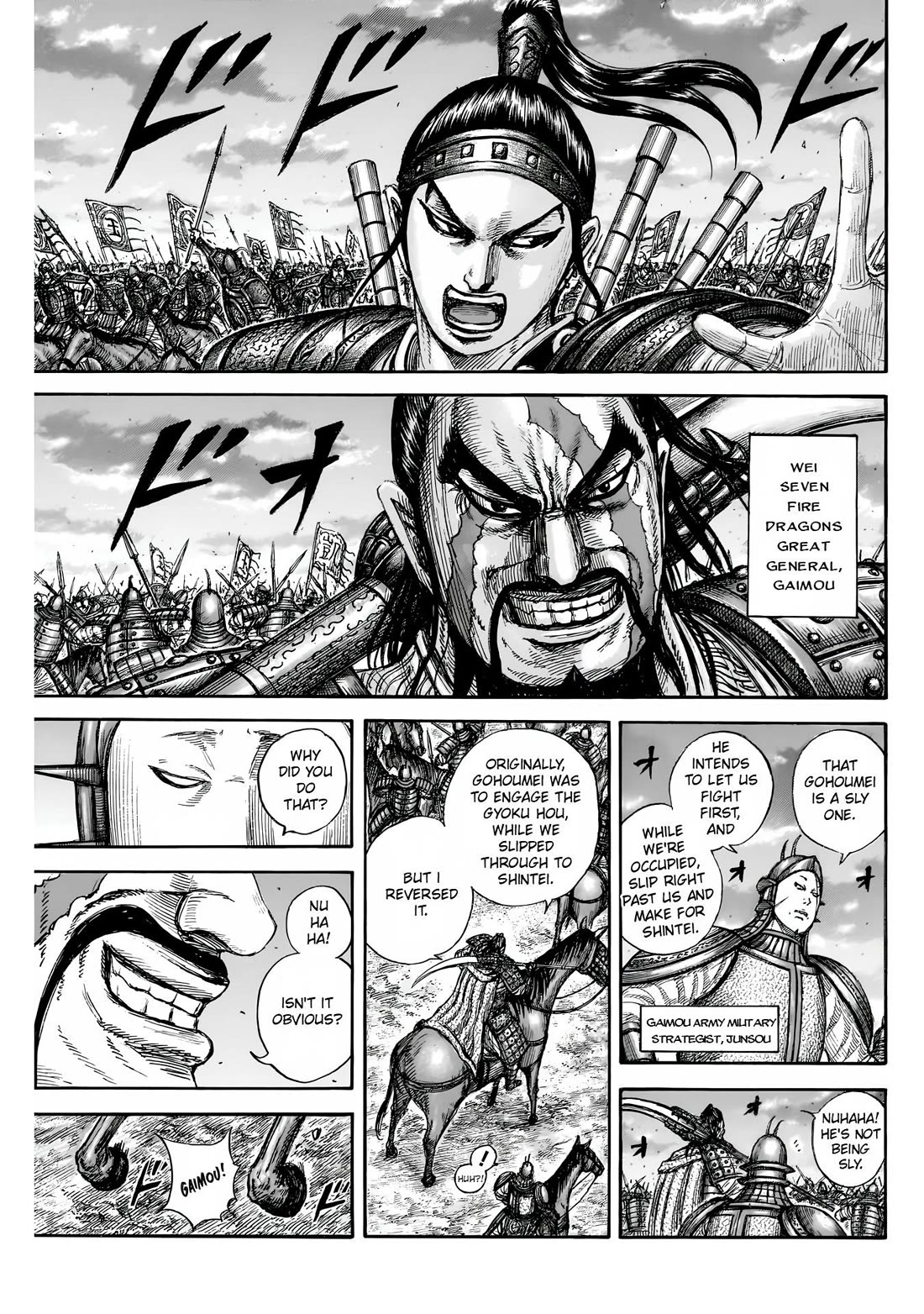 Read Kingdom Manga Online