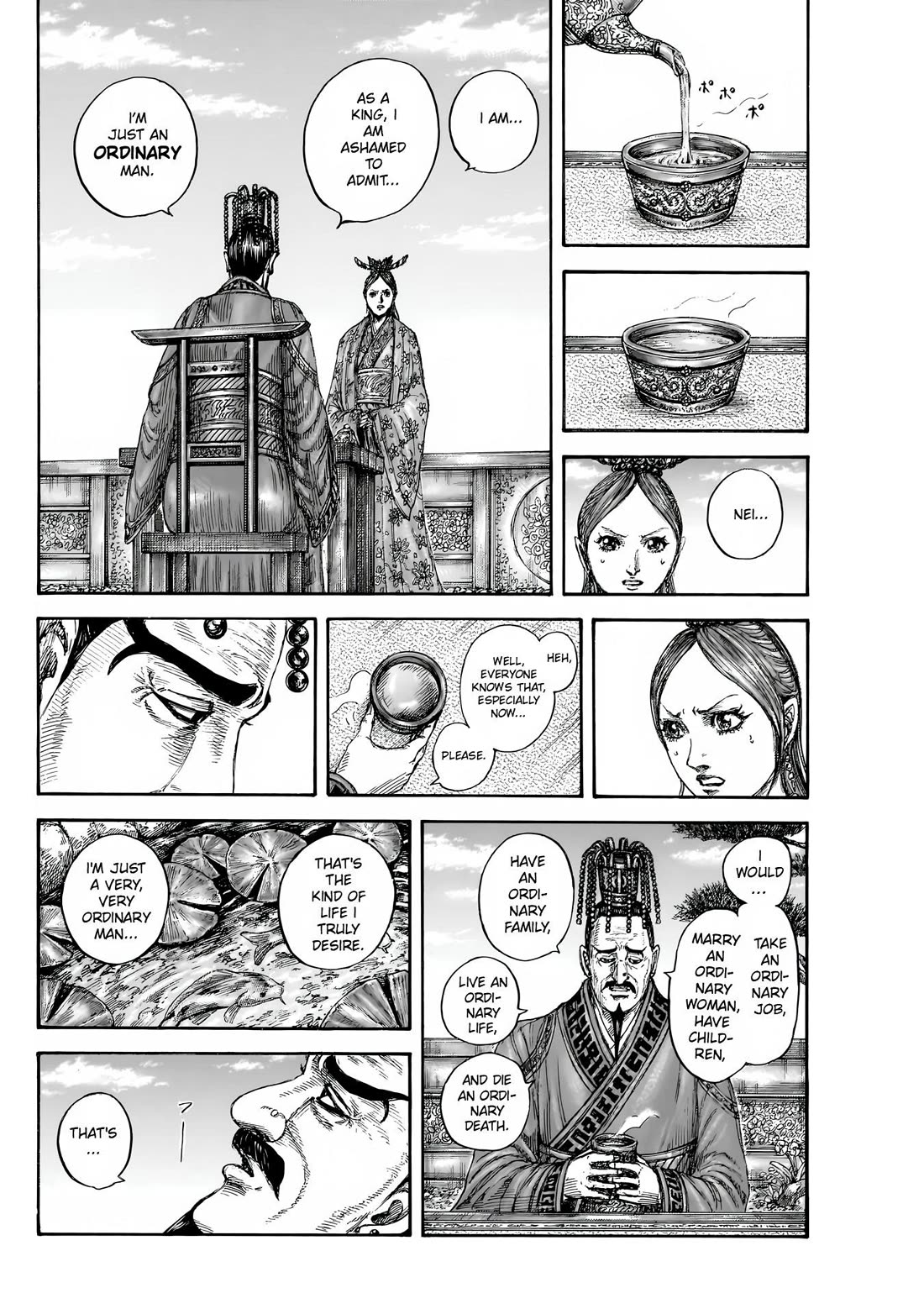 Read Kingdom Manga Online