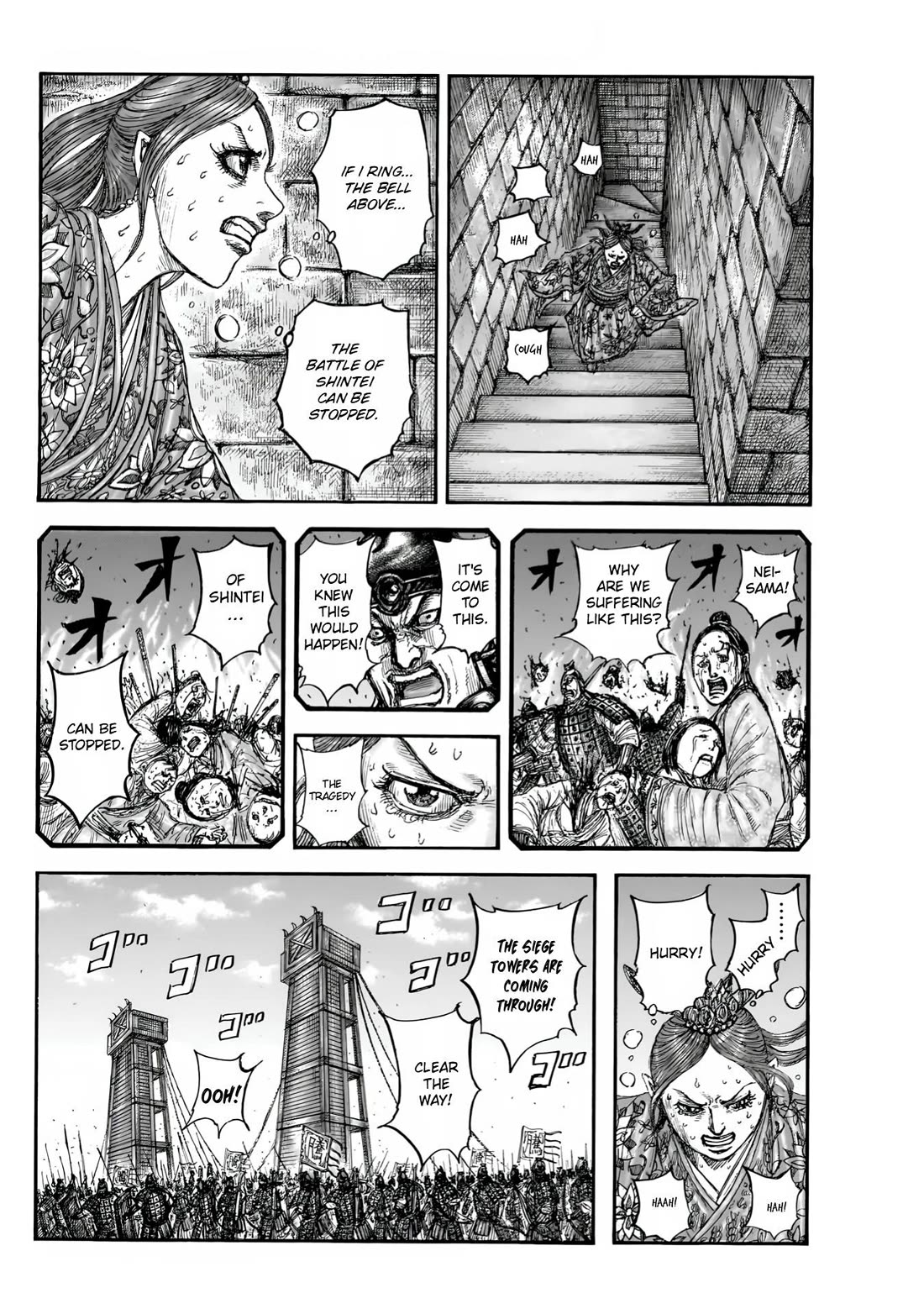 Read Kingdom Manga Online