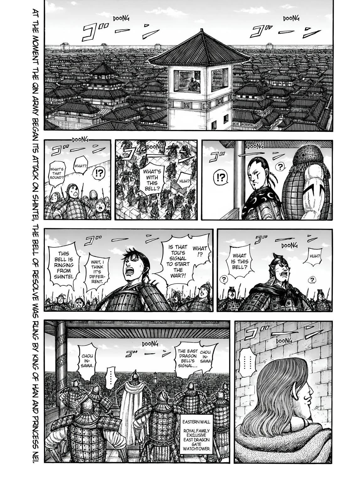 Read Kingdom Manga Online