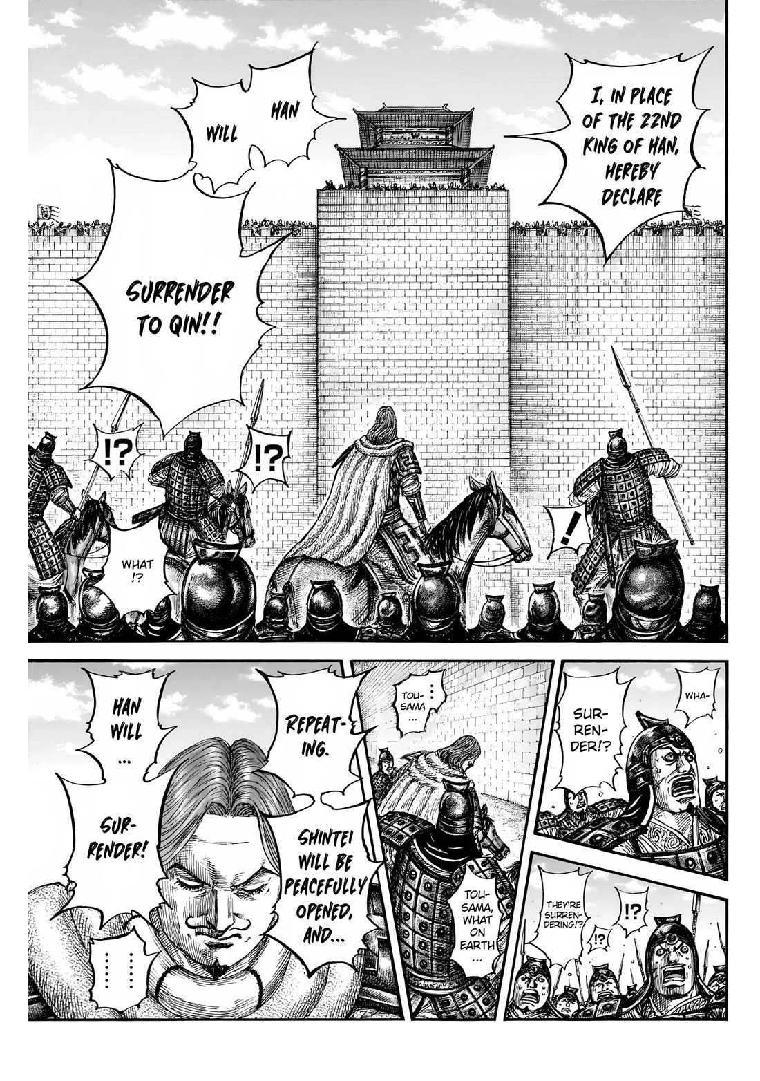 Read Kingdom Manga Online