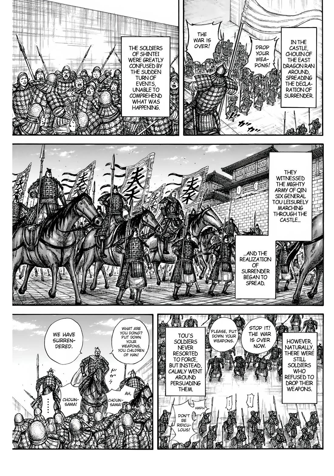Read Kingdom Manga Online