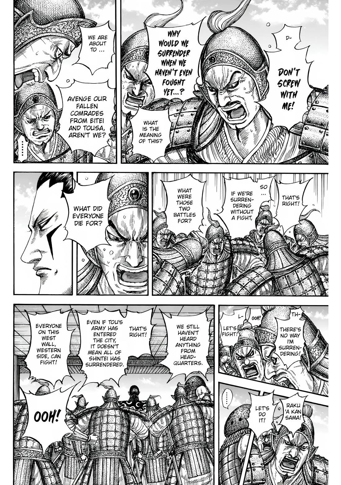 Read Kingdom Manga Online