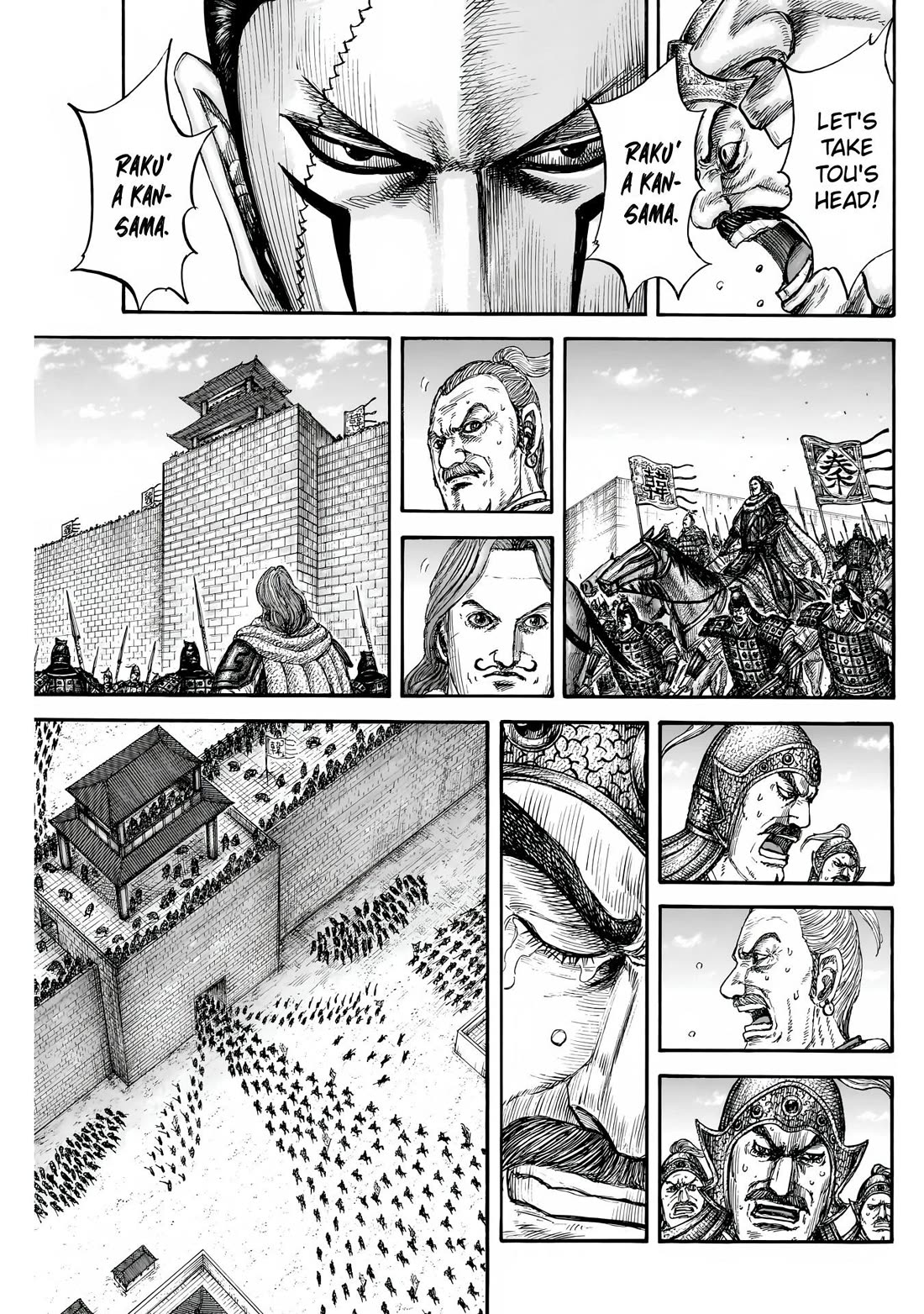 Read Kingdom Manga Online