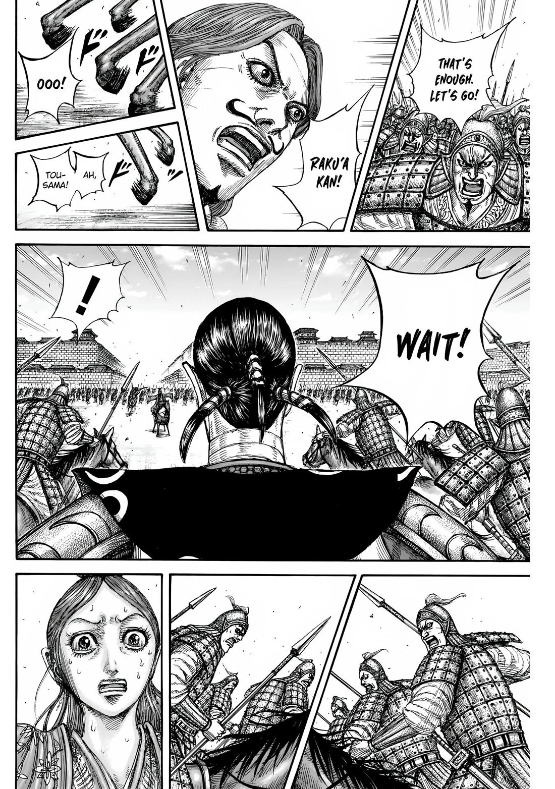 Read Kingdom Manga Online