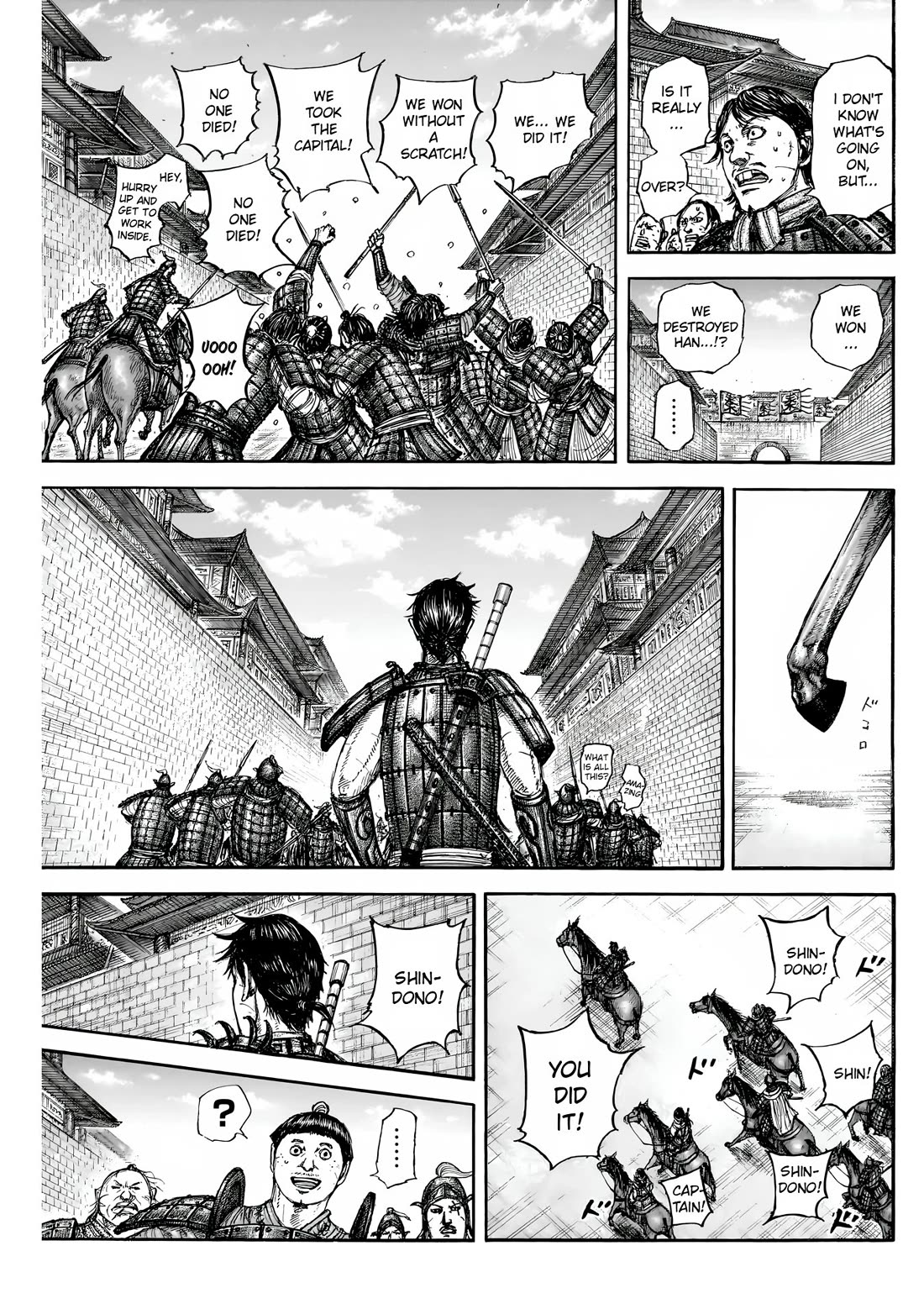 Read Kingdom Manga Online