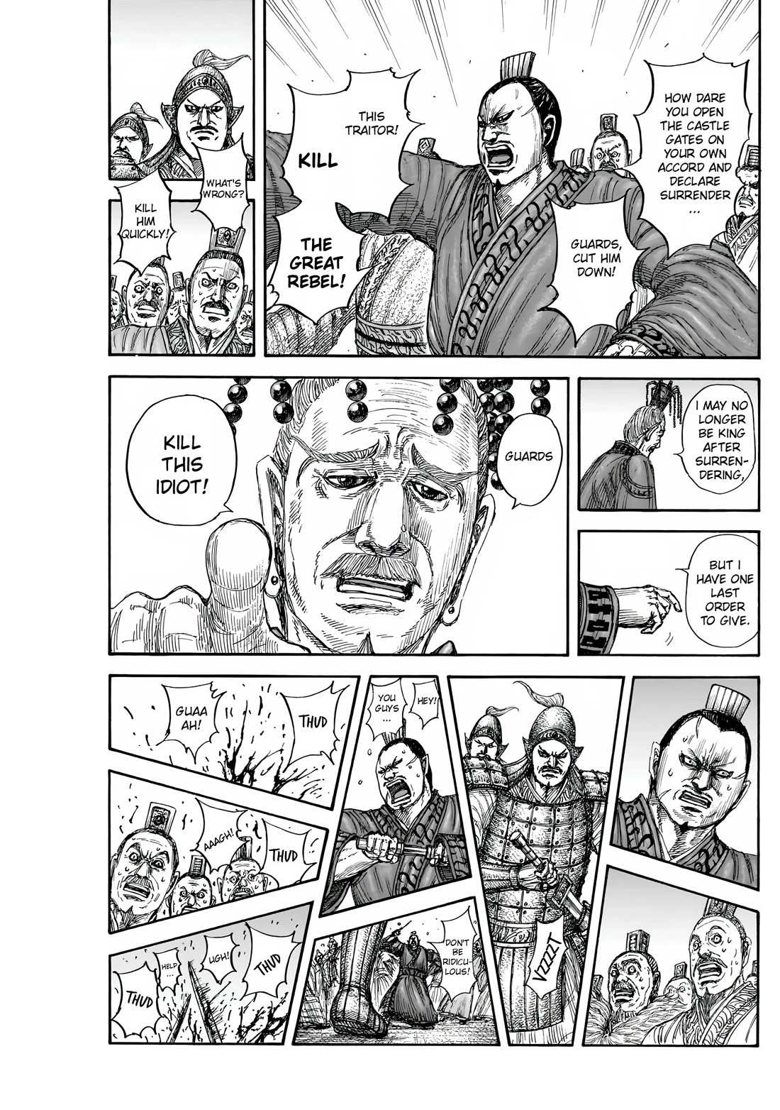 Read Kingdom Manga Online