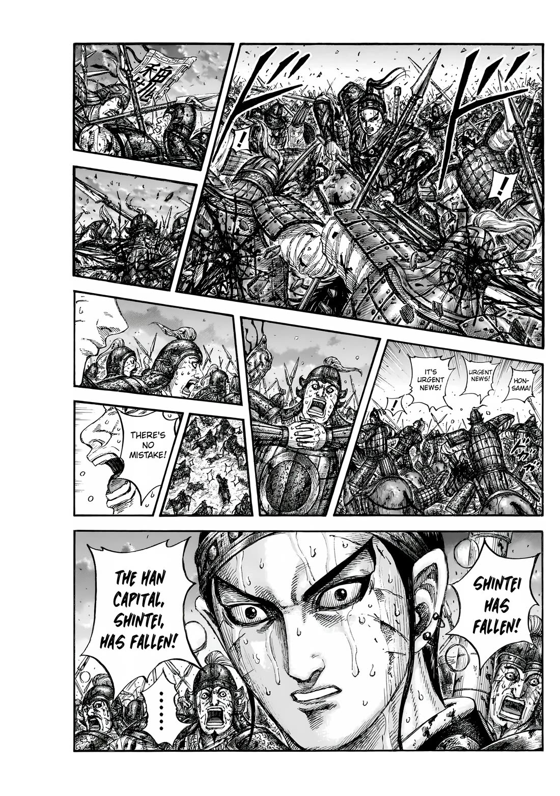 Read Kingdom Manga Online