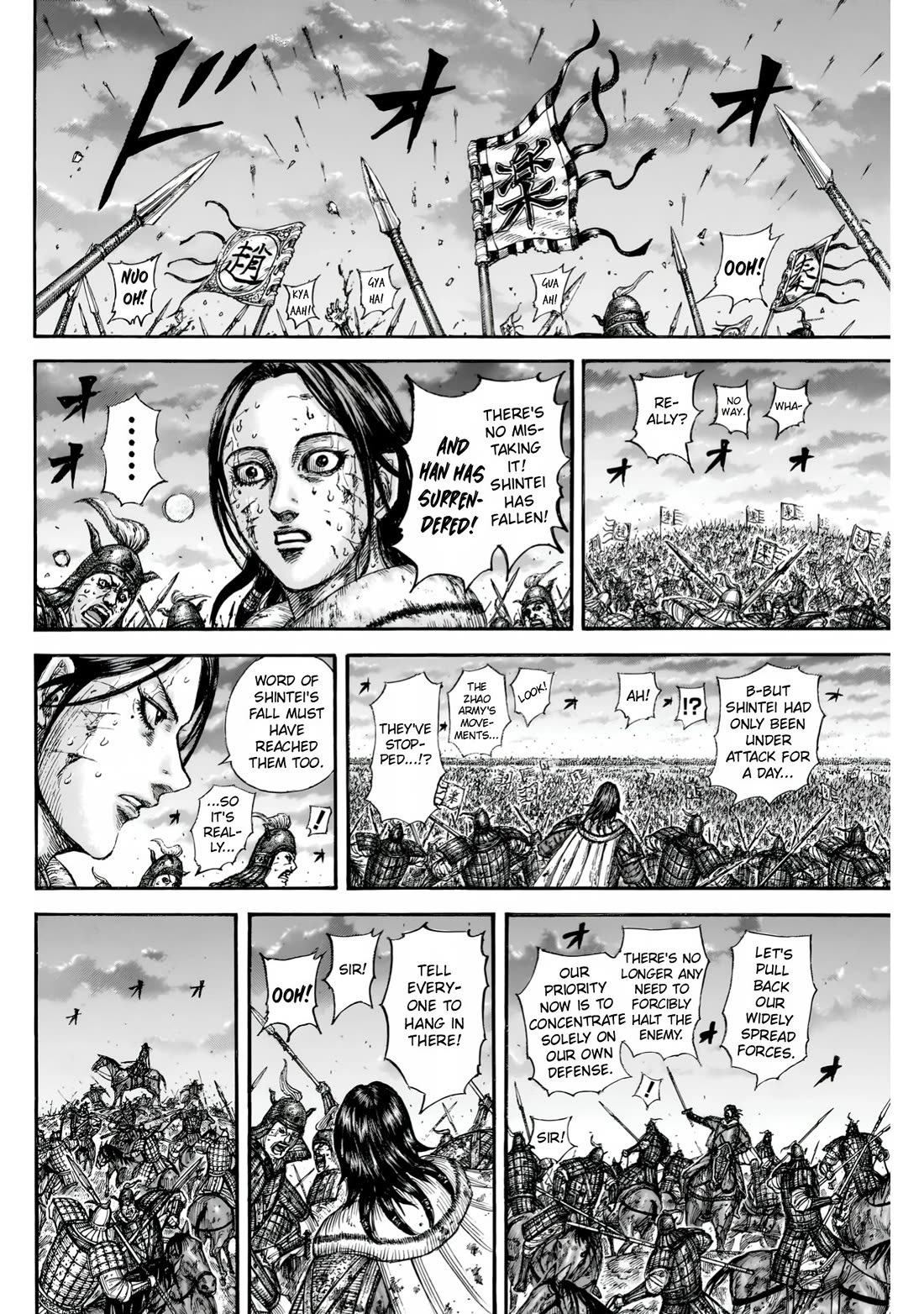 Read Kingdom Manga Online